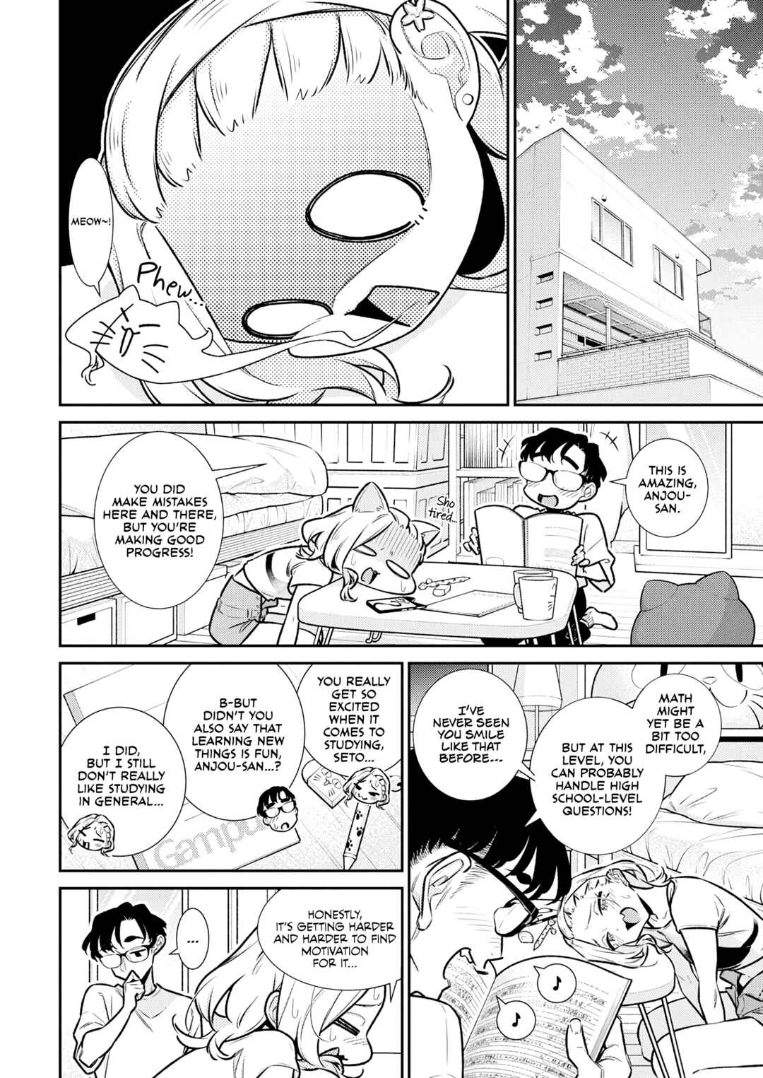 Yancha Gal no Anjou-san Chapter 196 - Page 6