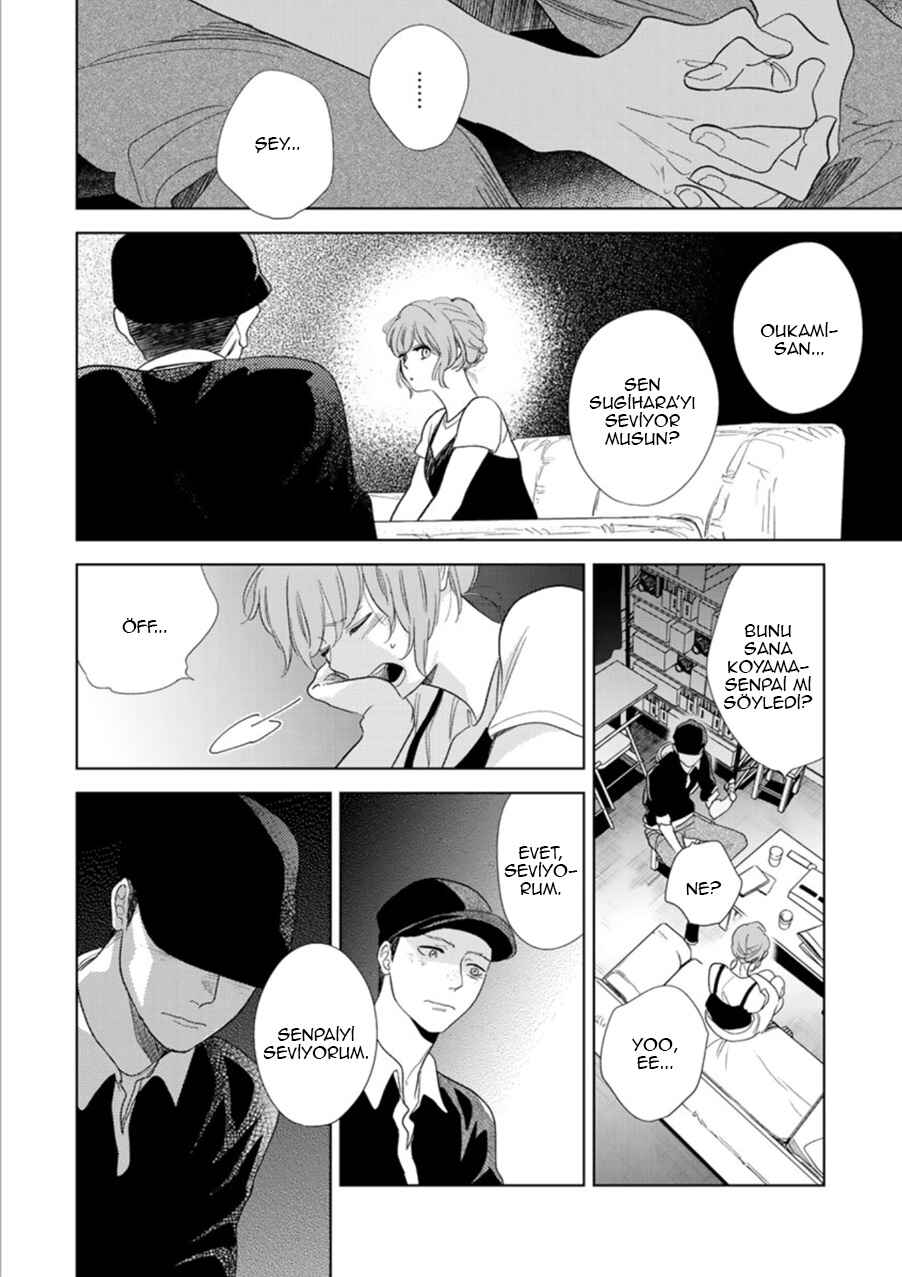 Hidamari ga Kikoeru Chapter 24 - Page 32
