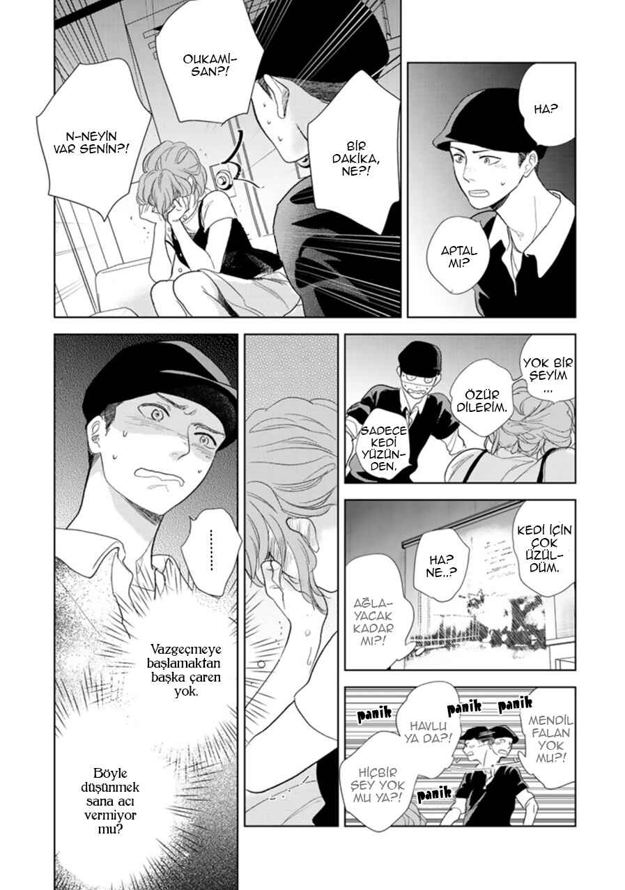 Hidamari ga Kikoeru Chapter 24 - Page 35