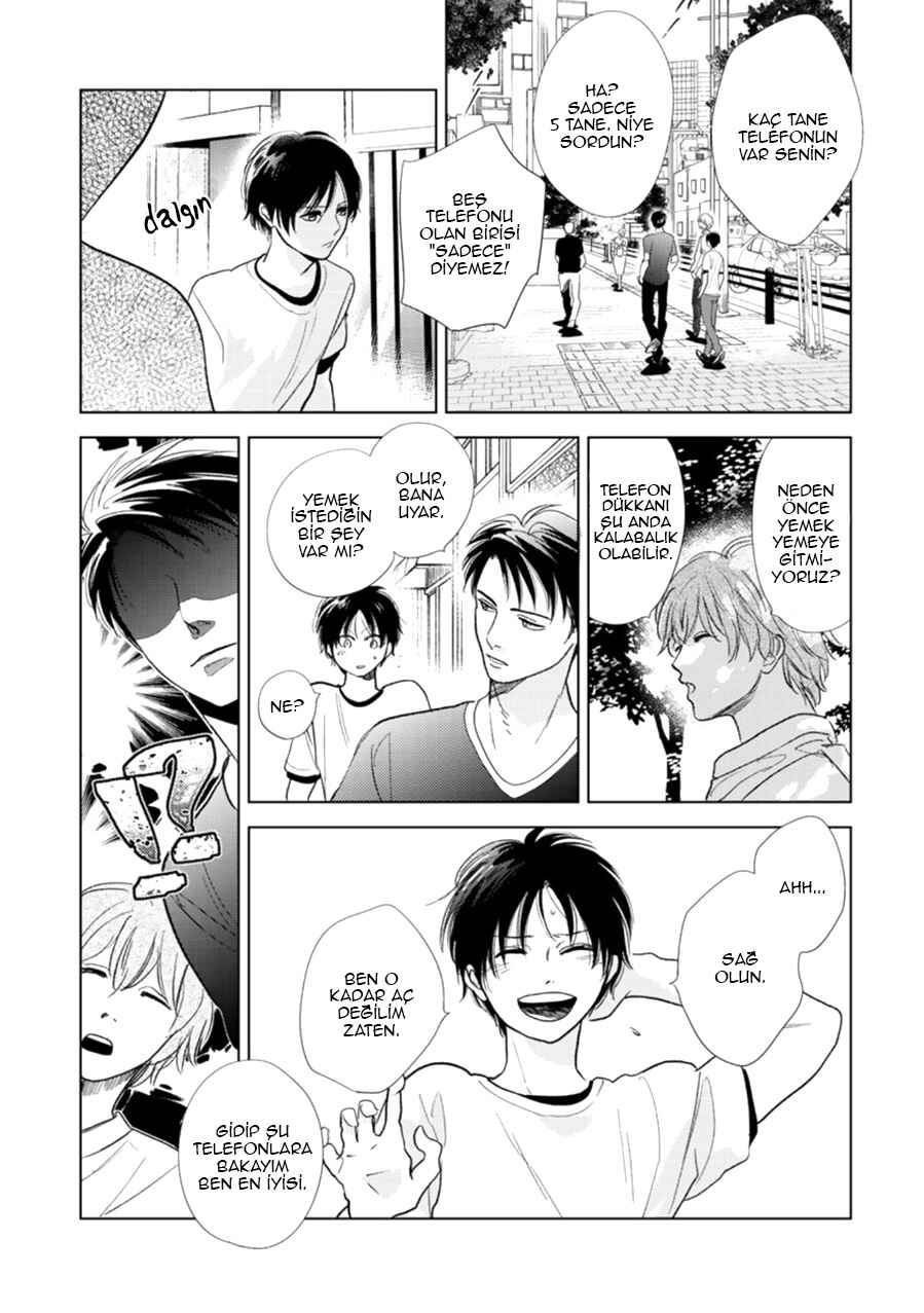 Hidamari ga Kikoeru Chapter 24 - Page 7