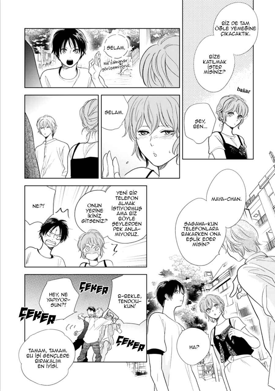 Hidamari ga Kikoeru Chapter 24 - Page 9