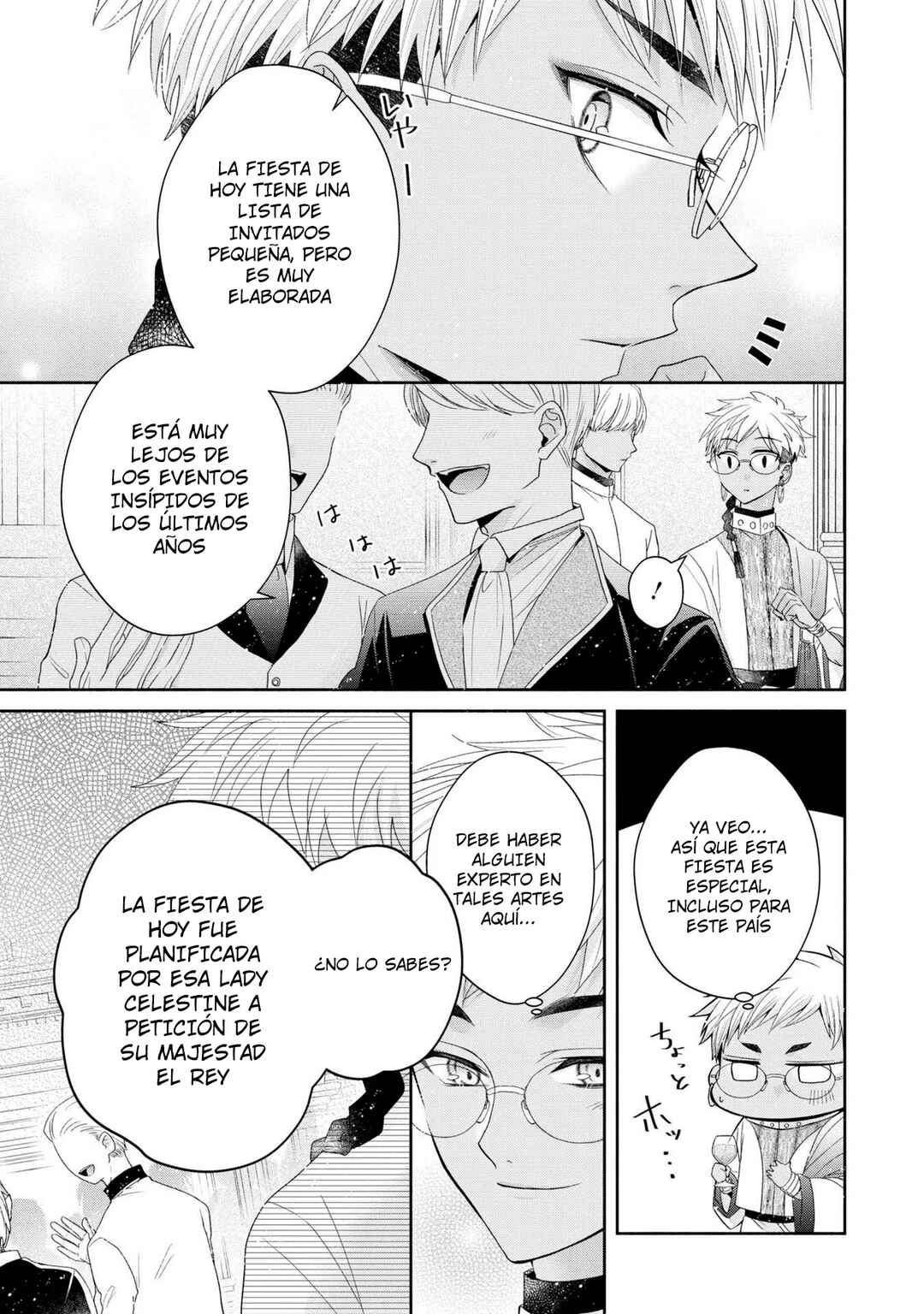 Aku no Kadou o Ikimashou Chapter 5 - Page 10