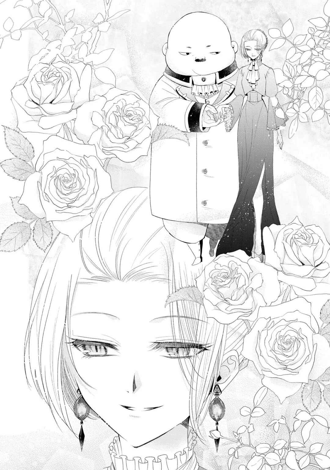 Aku no Kadou o Ikimashou Chapter 5 - Page 13