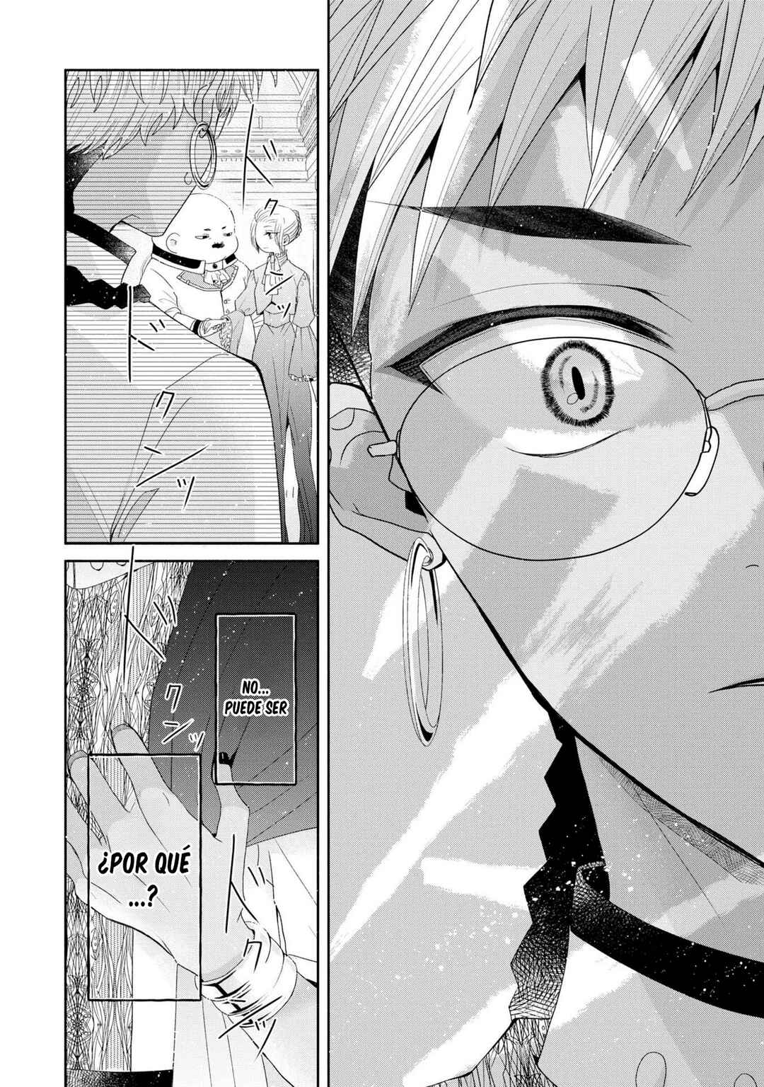 Aku no Kadou o Ikimashou Chapter 5 - Page 15