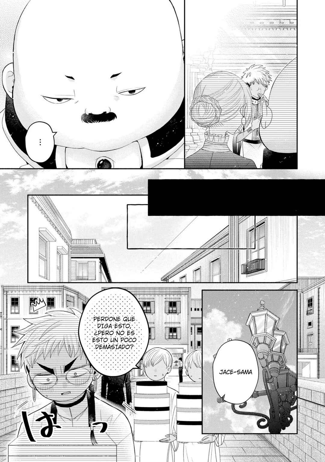 Aku no Kadou o Ikimashou Chapter 5 - Page 22