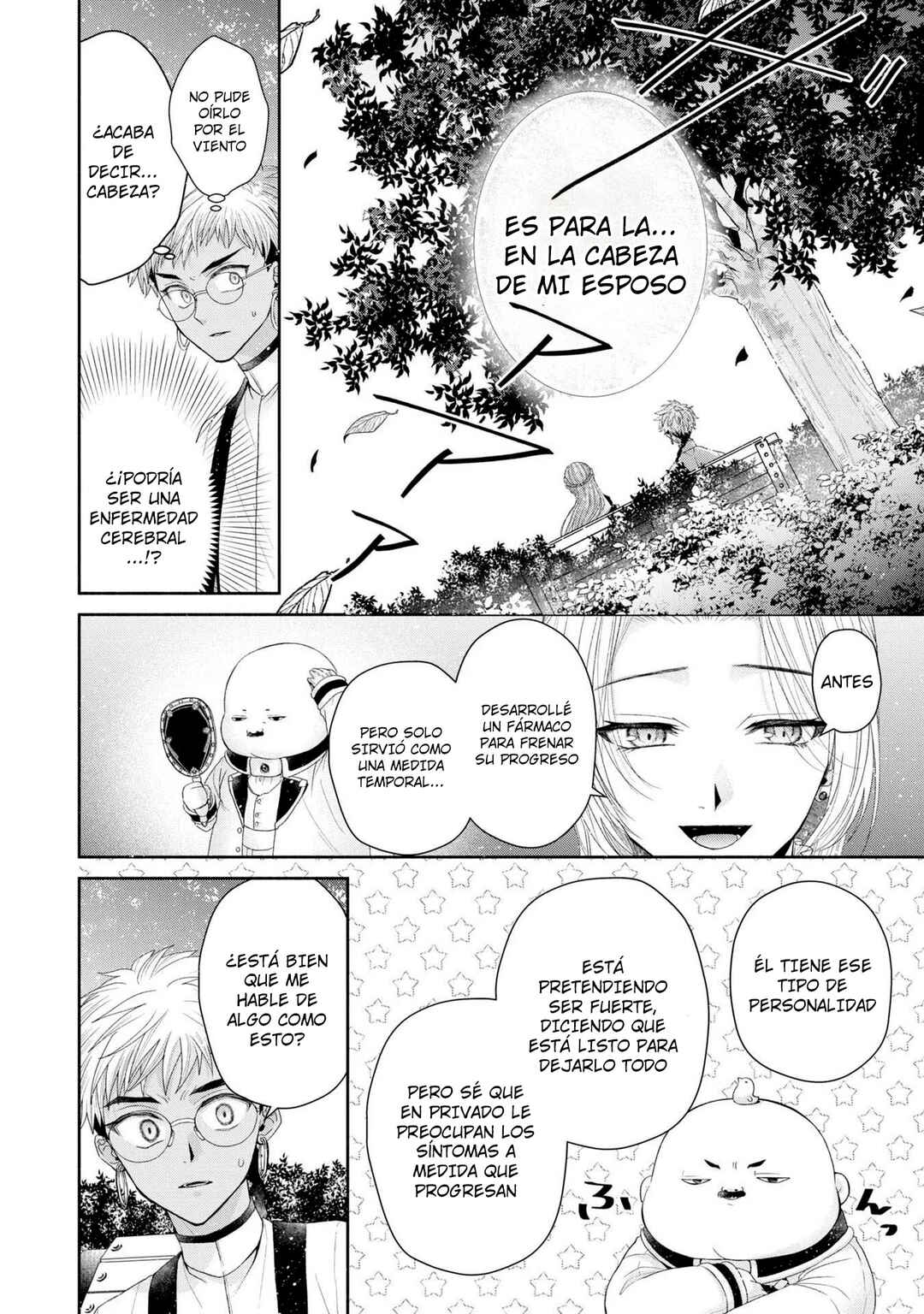 Aku no Kadou o Ikimashou Chapter 5 - Page 37