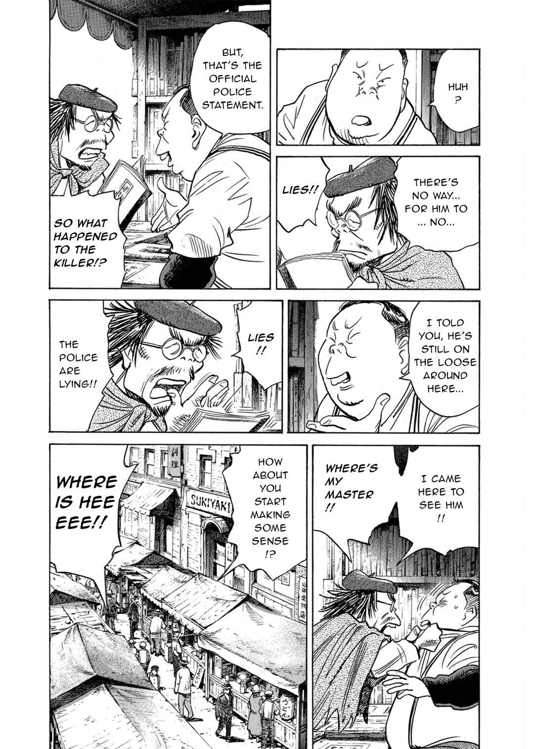 Billy Bat Chapter 86 - Page 15