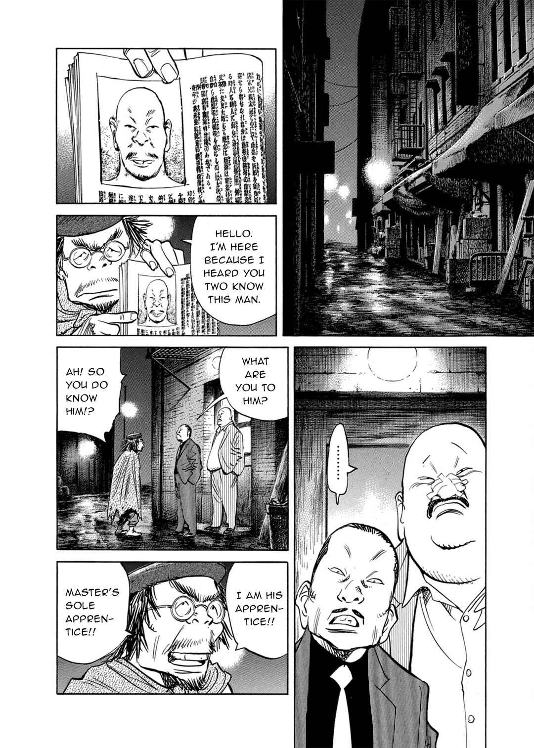 Billy Bat Chapter 86 - Page 16