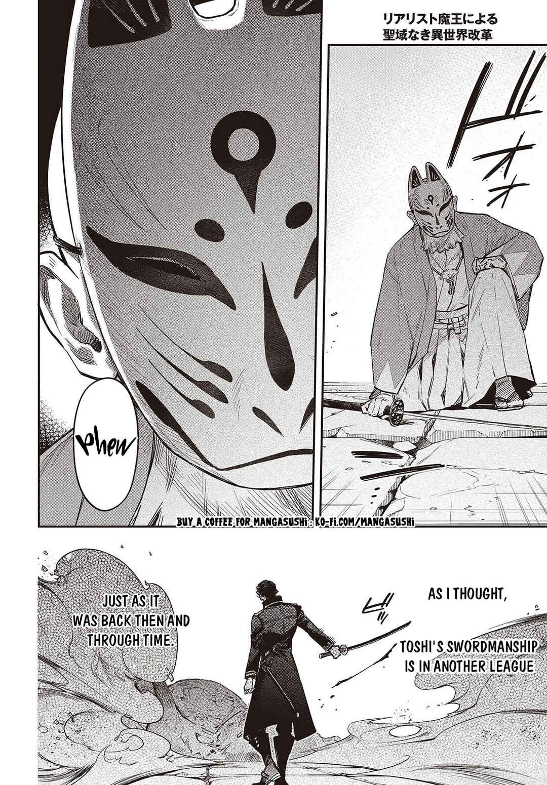 Realist Maou ni Yoru Seiiki Naki Isekai Kaikaku Chapter 72 - Page 16