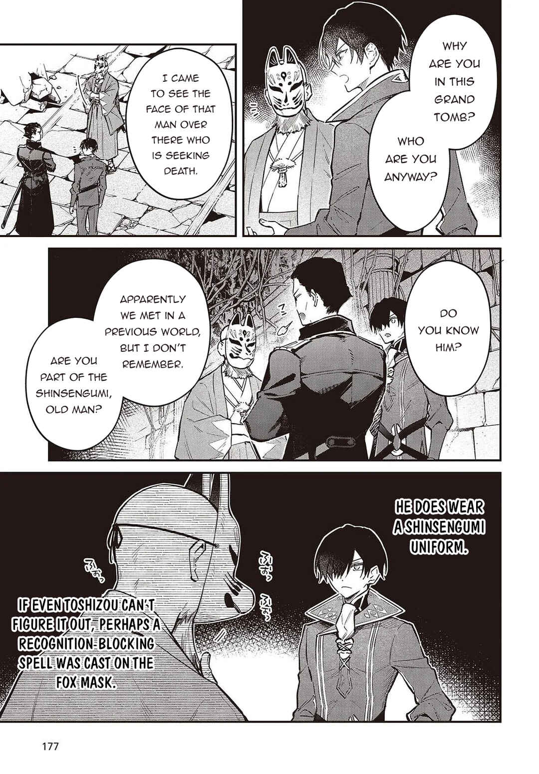 Realist Maou ni Yoru Seiiki Naki Isekai Kaikaku Chapter 72 - Page 4