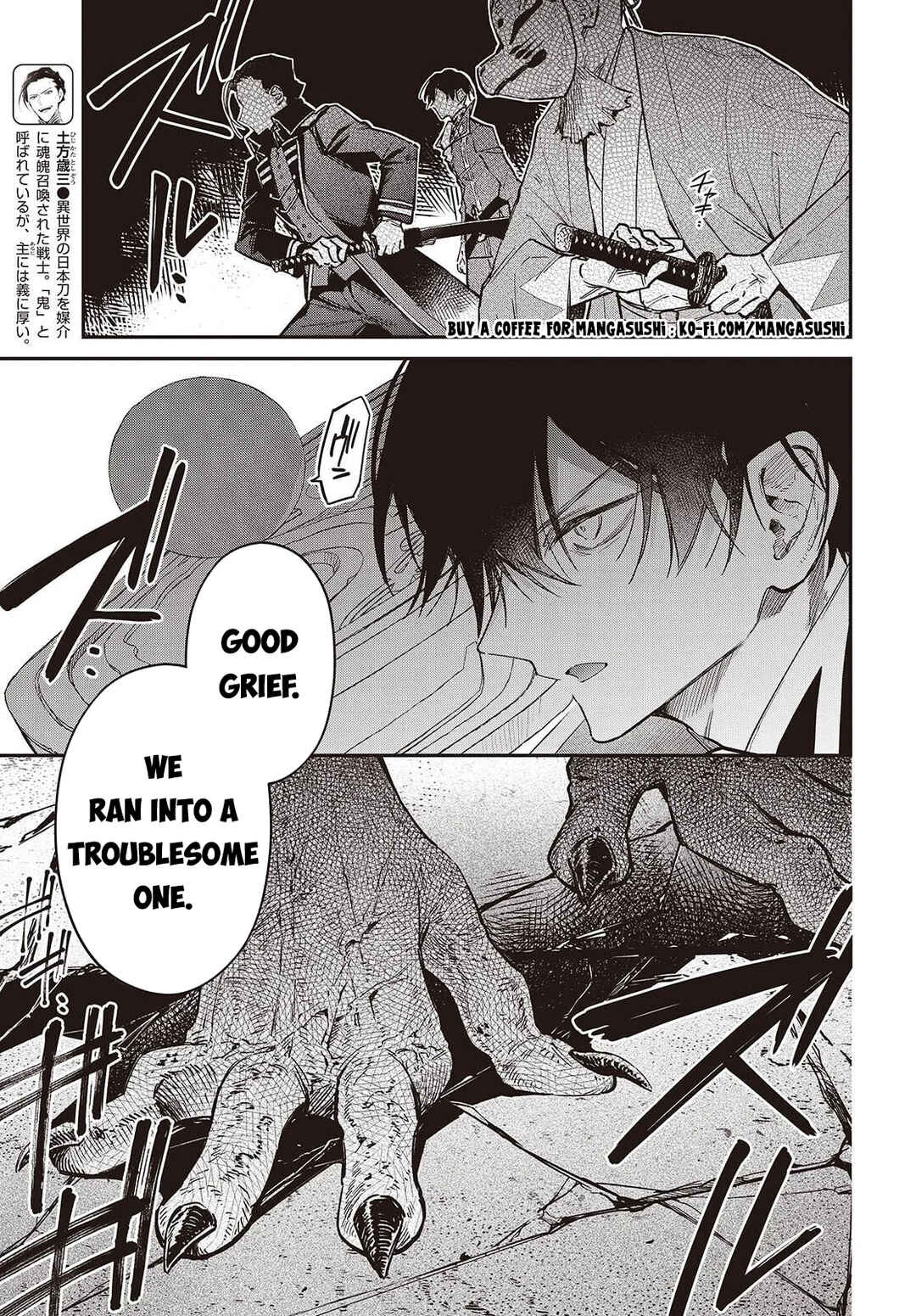 Realist Maou ni Yoru Seiiki Naki Isekai Kaikaku Chapter 72 - Page 8