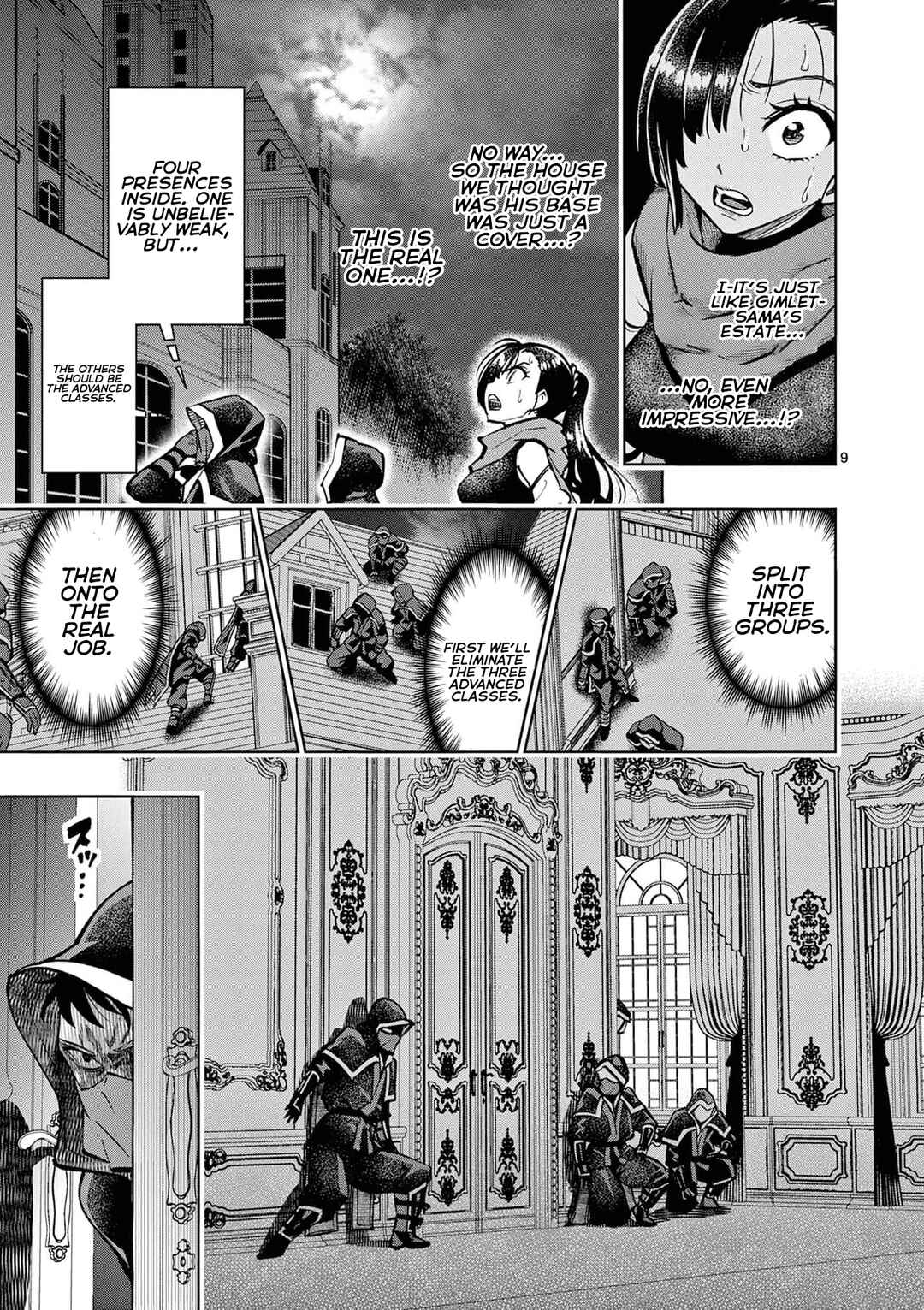 Saikyou Onna Shishou-tachi ga Ikusei Houshin o Megutte Shuraba Chapter 38 - Page 10
