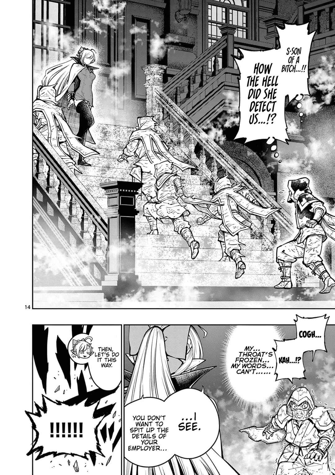 Saikyou Onna Shishou-tachi ga Ikusei Houshin o Megutte Shuraba Chapter 38 - Page 15