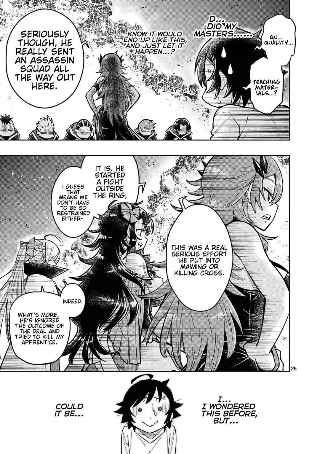 Saikyou Onna Shishou-tachi ga Ikusei Houshin o Megutte Shuraba Chapter 38 - Page 25