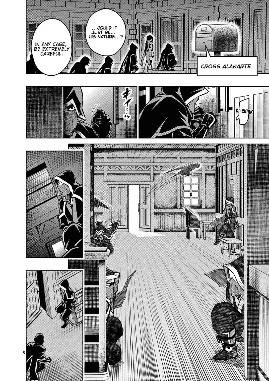 Saikyou Onna Shishou-tachi ga Ikusei Houshin o Megutte Shuraba Chapter 38 - Page 7