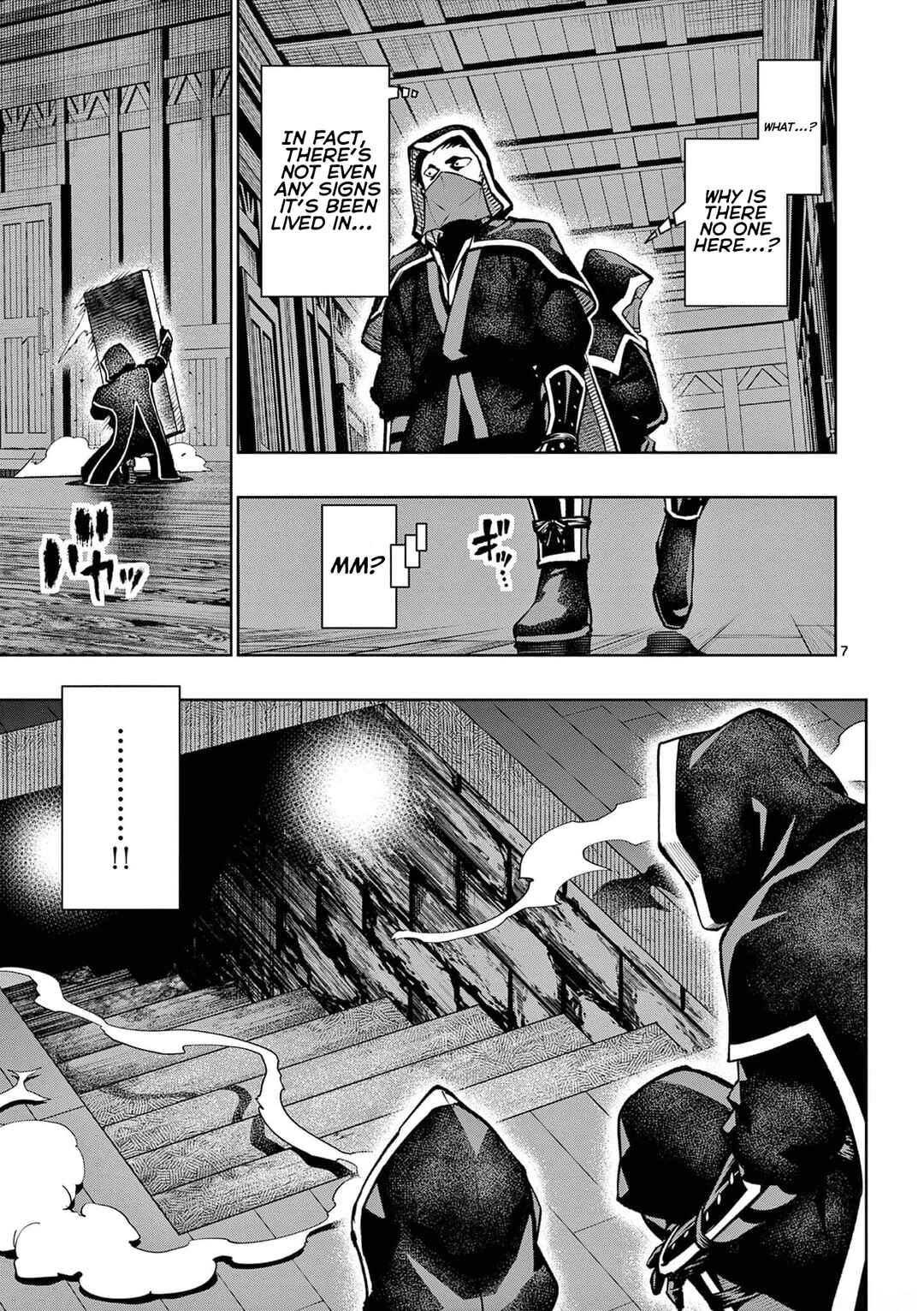 Saikyou Onna Shishou-tachi ga Ikusei Houshin o Megutte Shuraba Chapter 38 - Page 8
