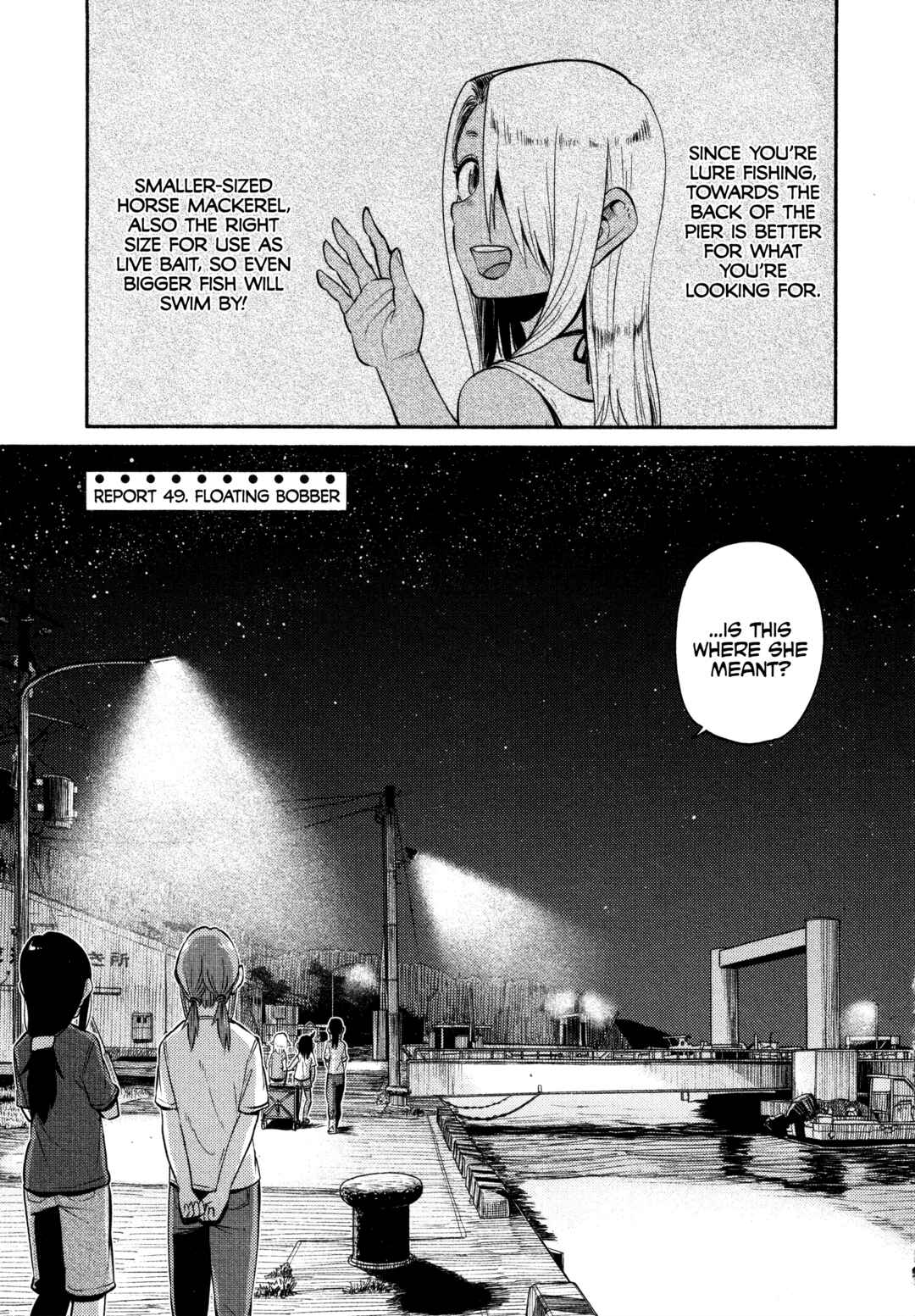 Houkago Teibou Nisshi Chapter 49 - Page 1