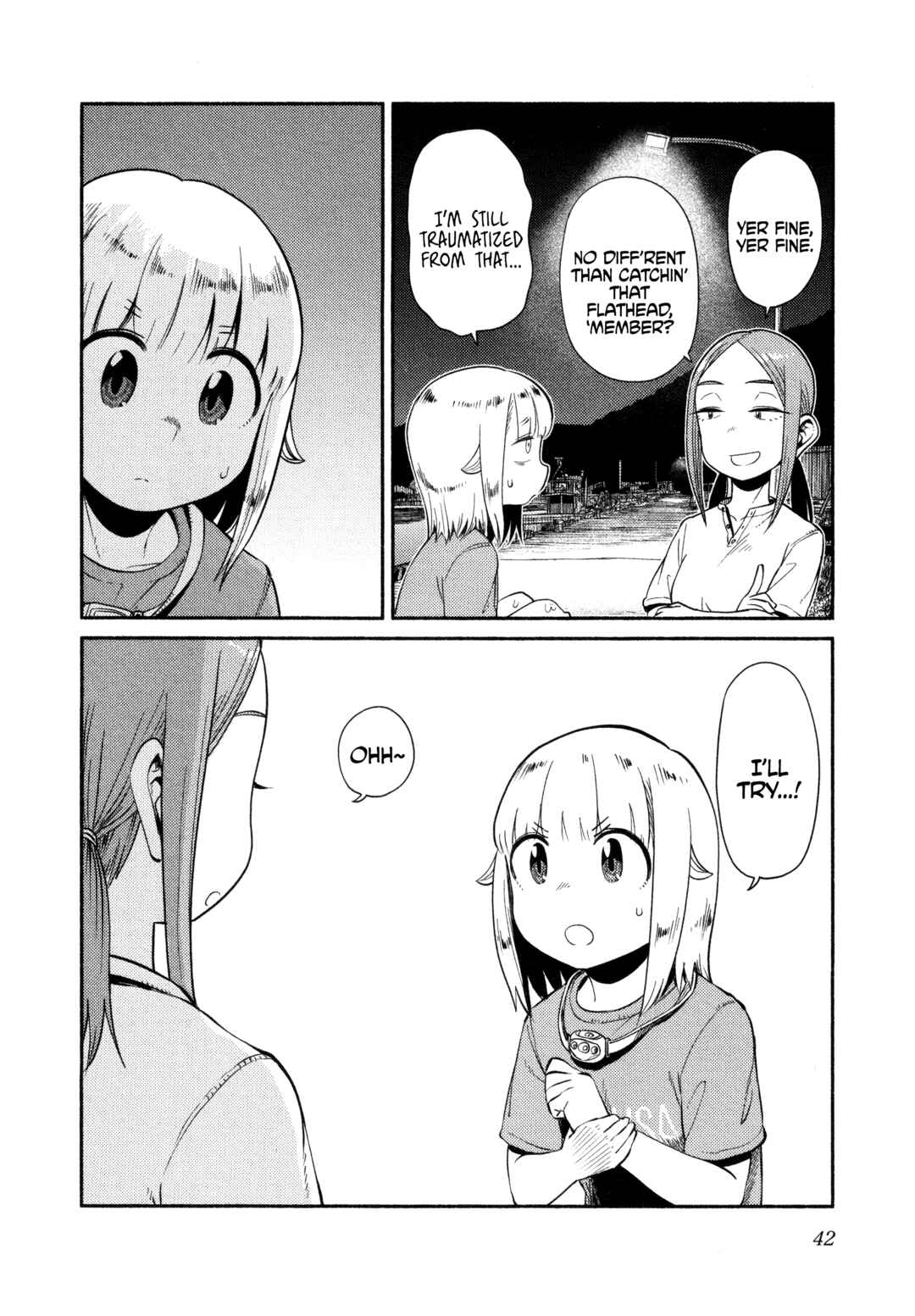 Houkago Teibou Nisshi Chapter 49 - Page 10