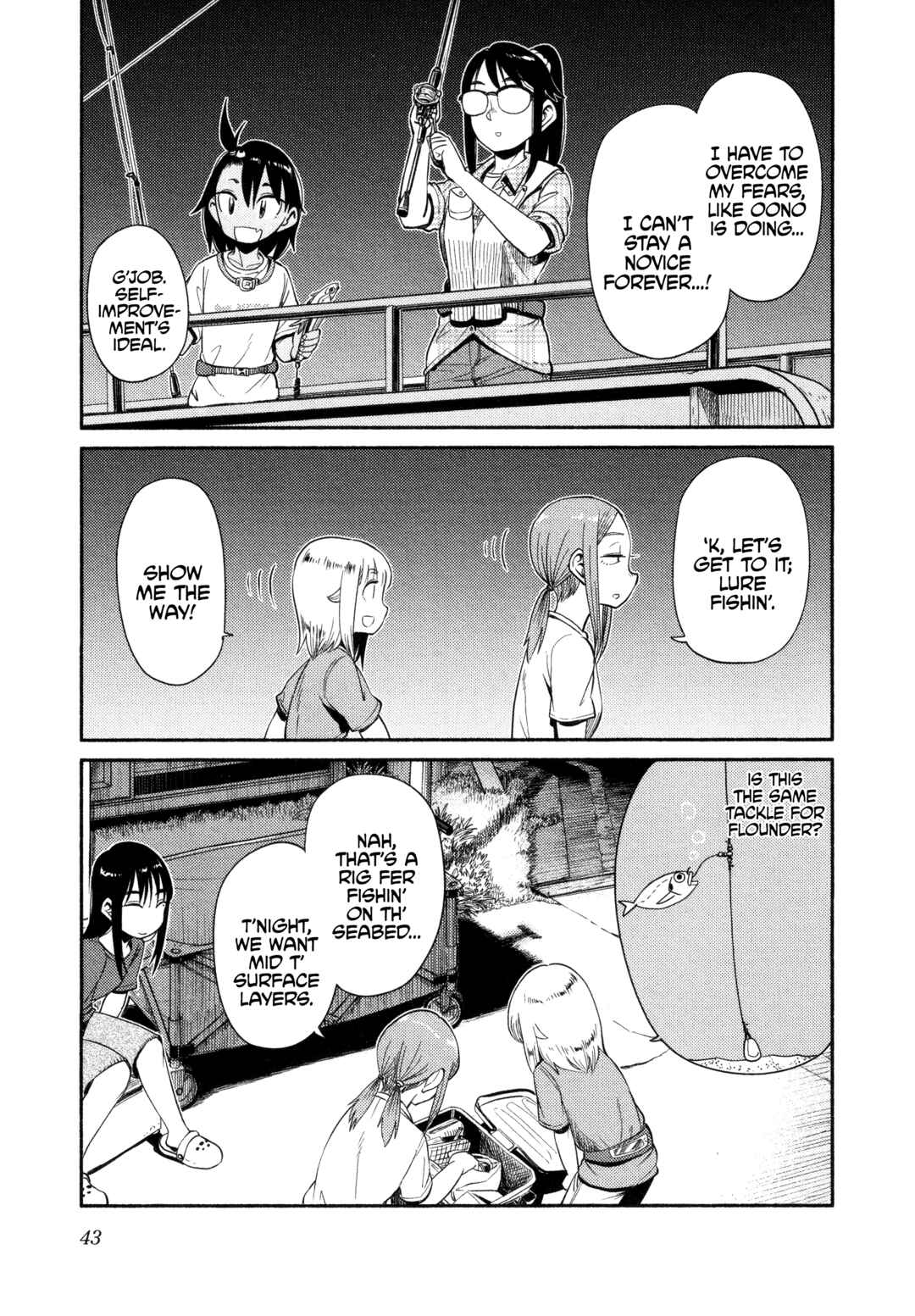 Houkago Teibou Nisshi Chapter 49 - Page 11
