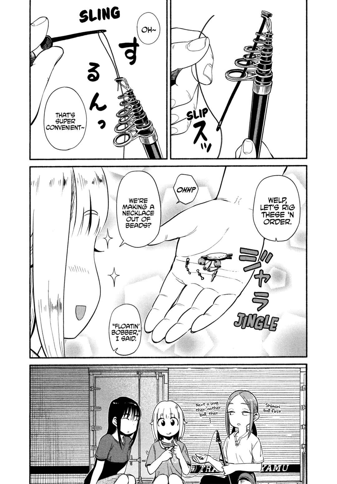 Houkago Teibou Nisshi Chapter 49 - Page 13