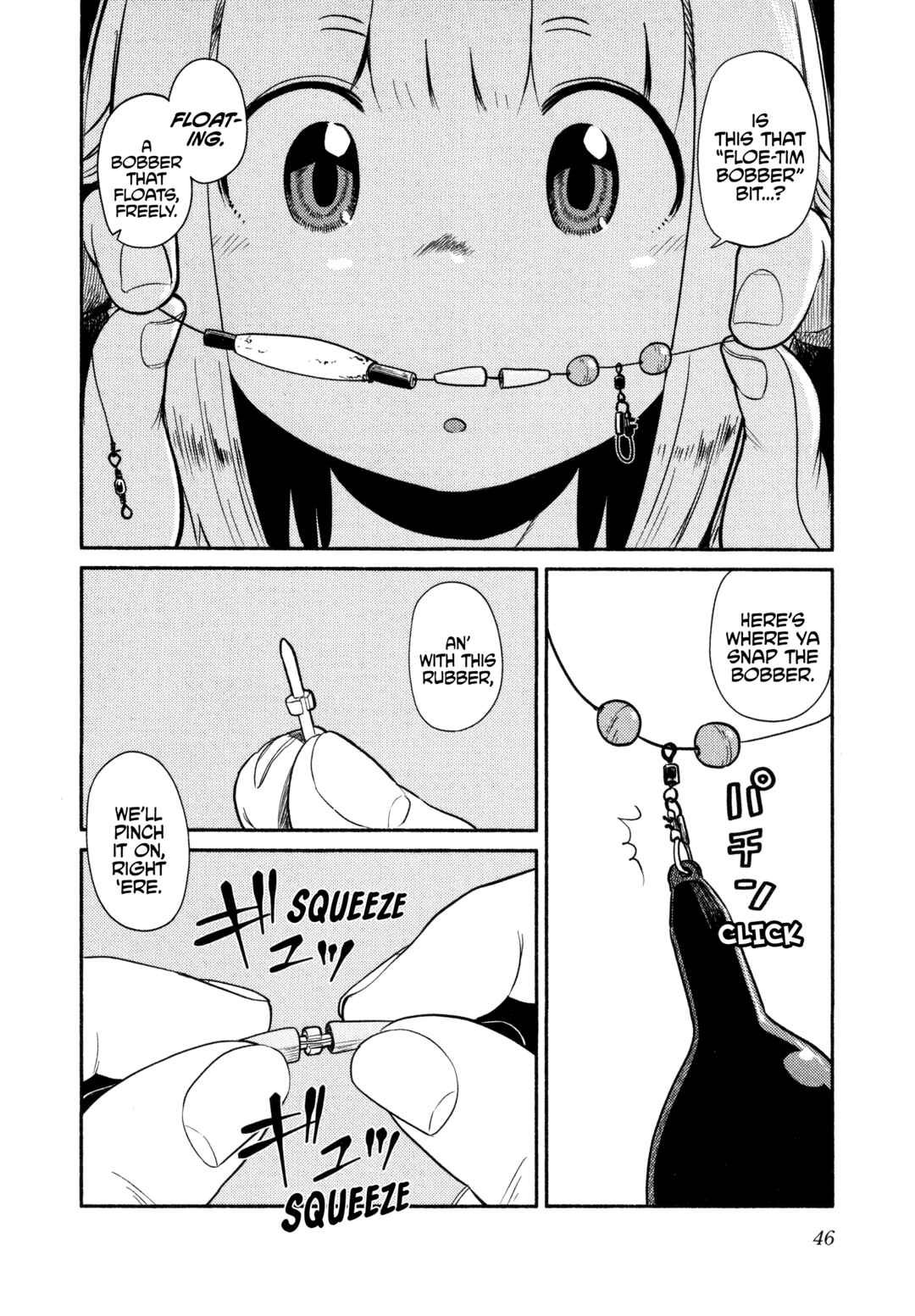 Houkago Teibou Nisshi Chapter 49 - Page 14