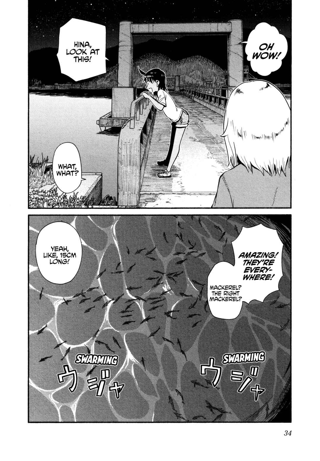 Houkago Teibou Nisshi Chapter 49 - Page 2
