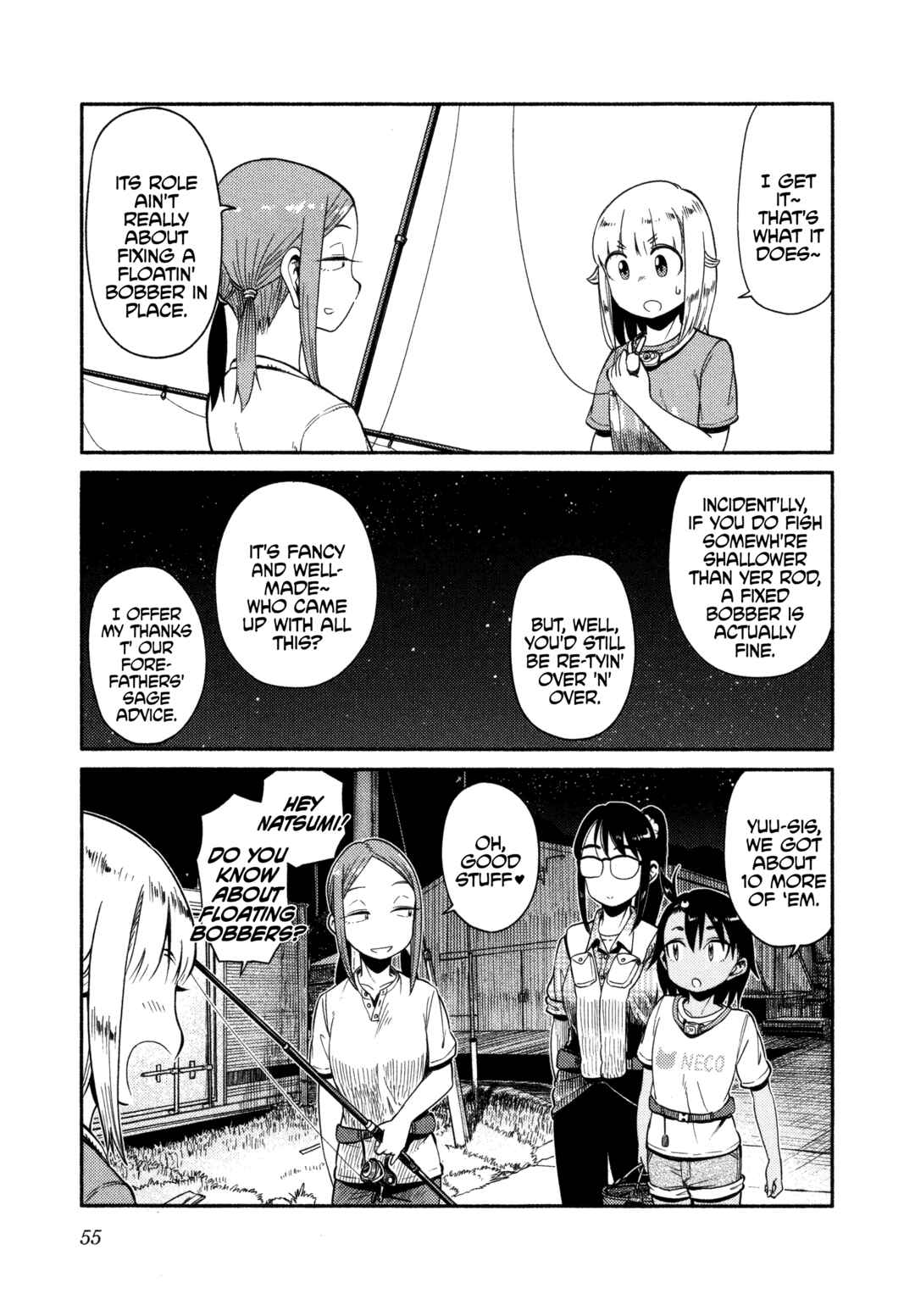 Houkago Teibou Nisshi Chapter 49 - Page 23