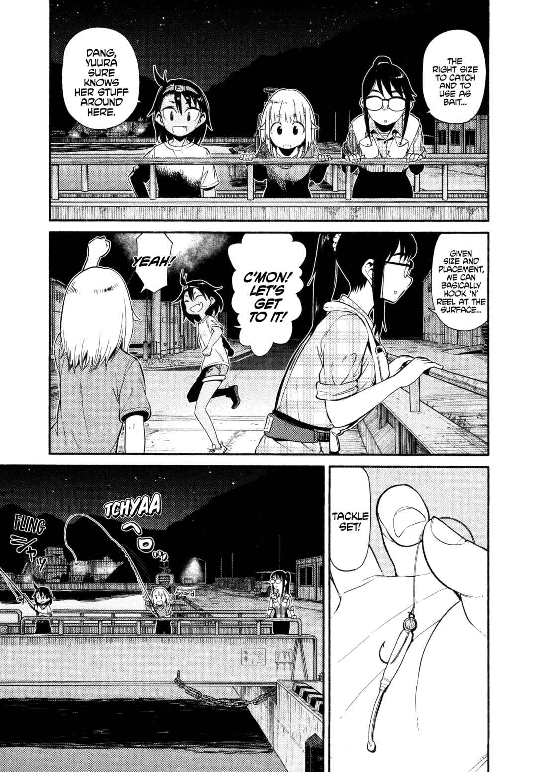Houkago Teibou Nisshi Chapter 49 - Page 3