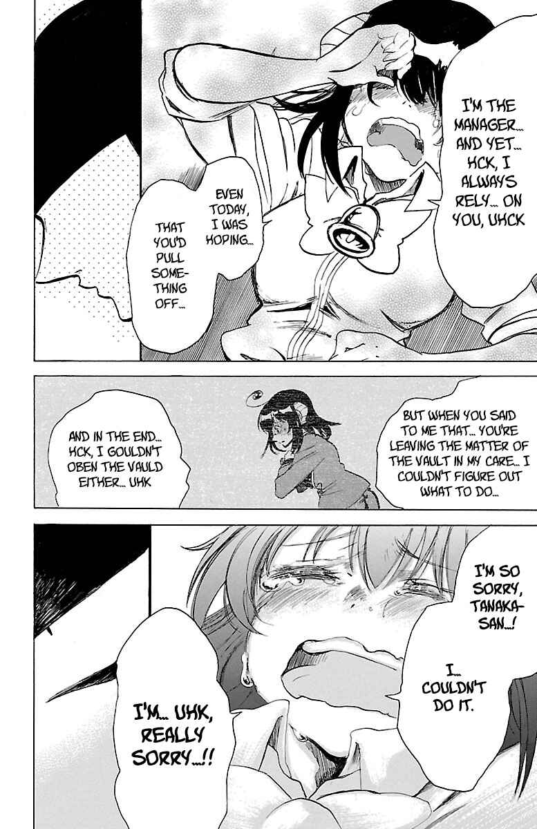 Hotel Helheim Chapter 5 - Page 25
