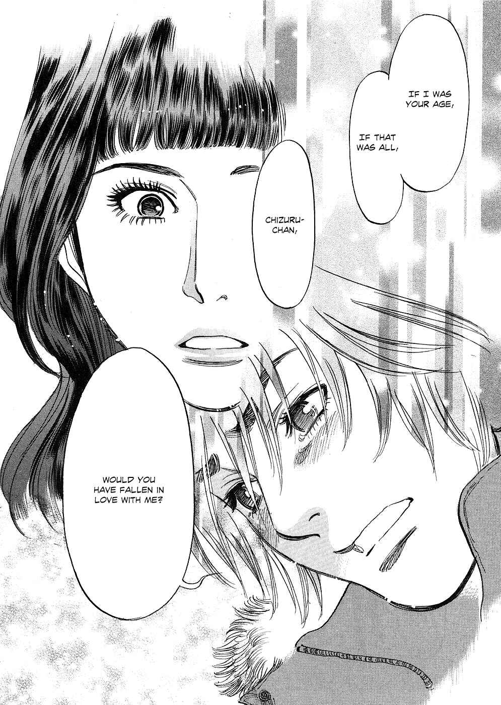 Look at this S! Cupid's Prank Chapter 32 - Page 14
