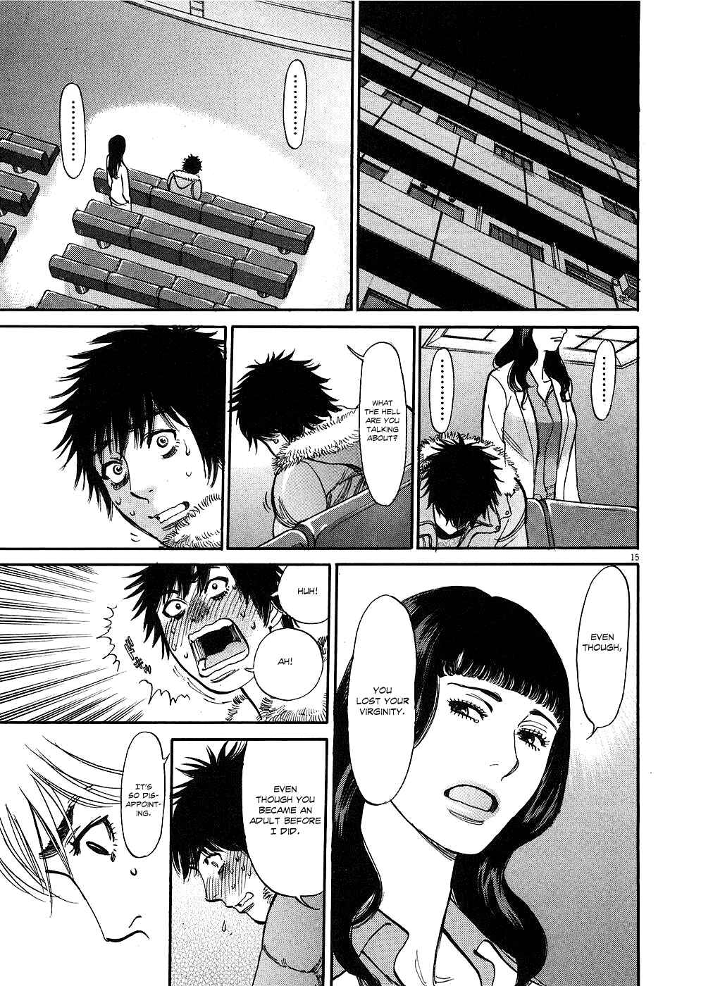 Look at this S! Cupid's Prank Chapter 32 - Page 15