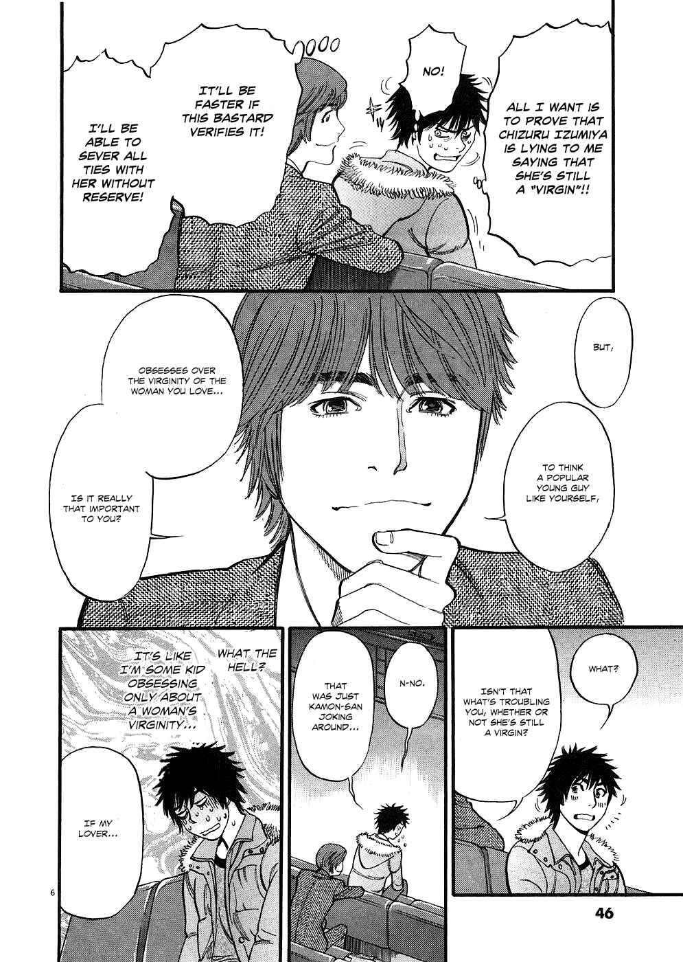 Look at this S! Cupid's Prank Chapter 32 - Page 6