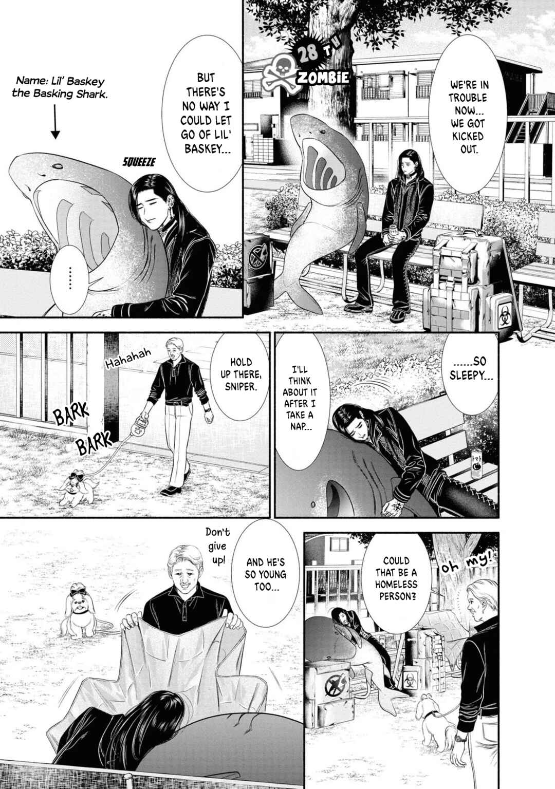 Mirukarani Ayashii Futari Chapter 28 - Page 1