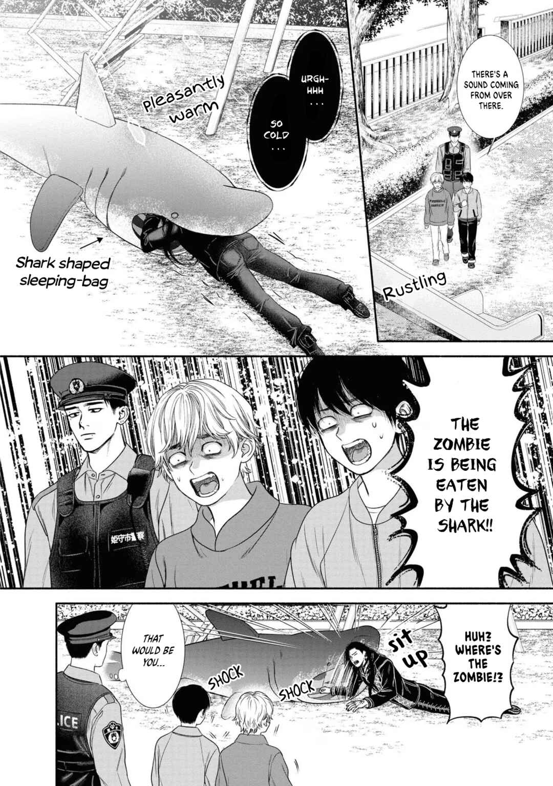 Mirukarani Ayashii Futari Chapter 28 - Page 4
