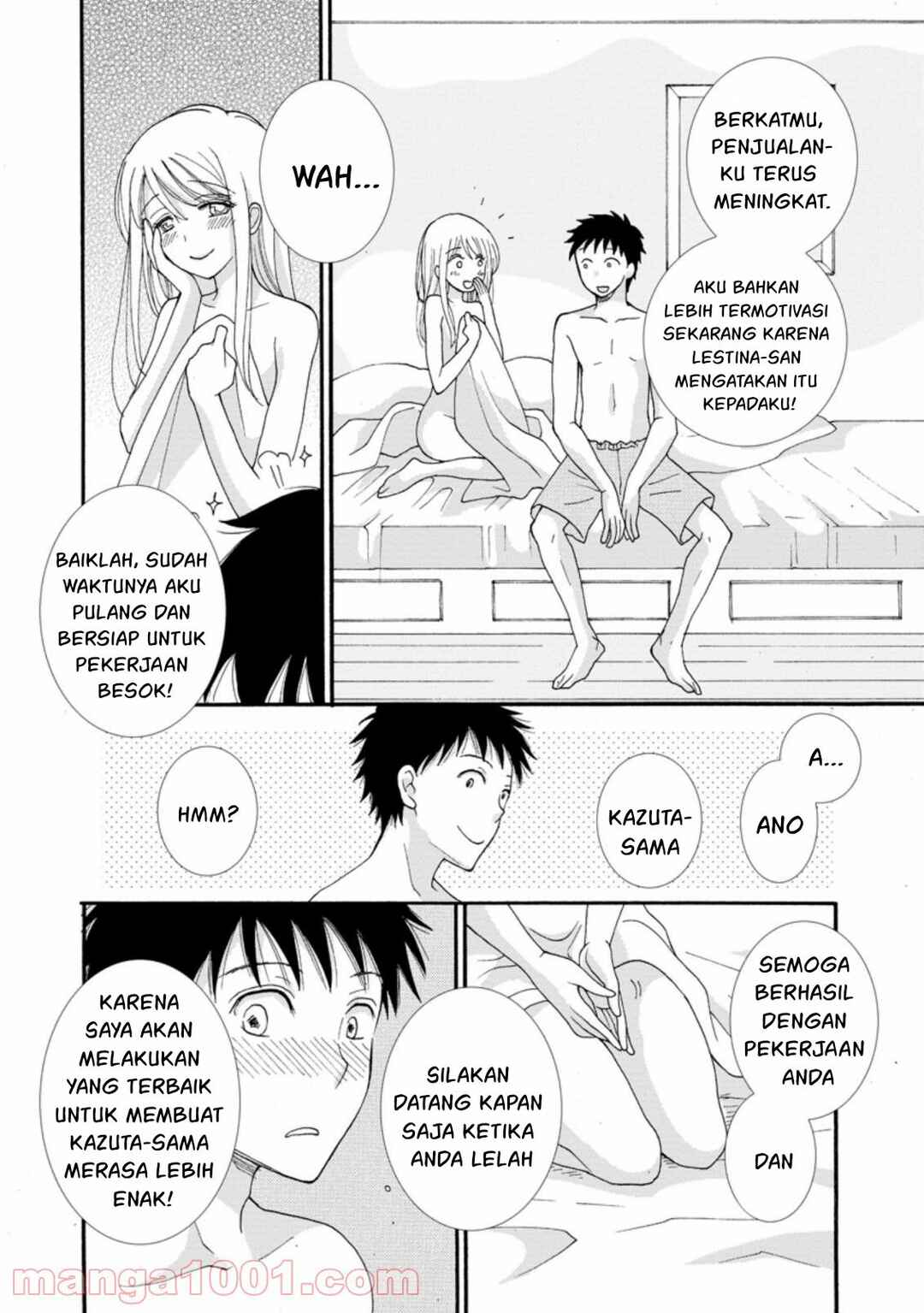 Ataerareta Skill wo Tsukatte Kasei de Isekai Bijotachi to Ichaicha shitai Chapter 3 - Page 11