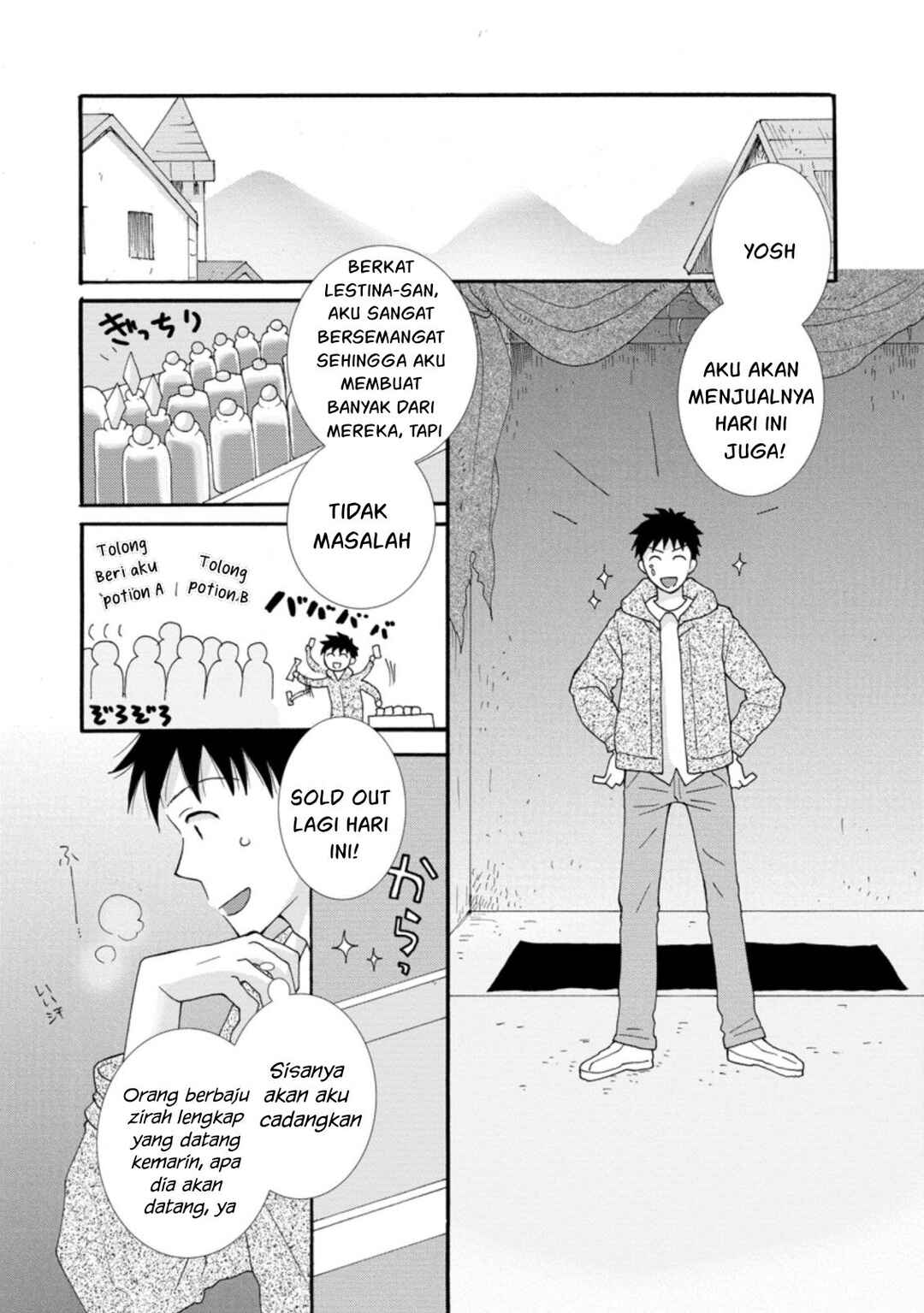 Ataerareta Skill wo Tsukatte Kasei de Isekai Bijotachi to Ichaicha shitai Chapter 3 - Page 13