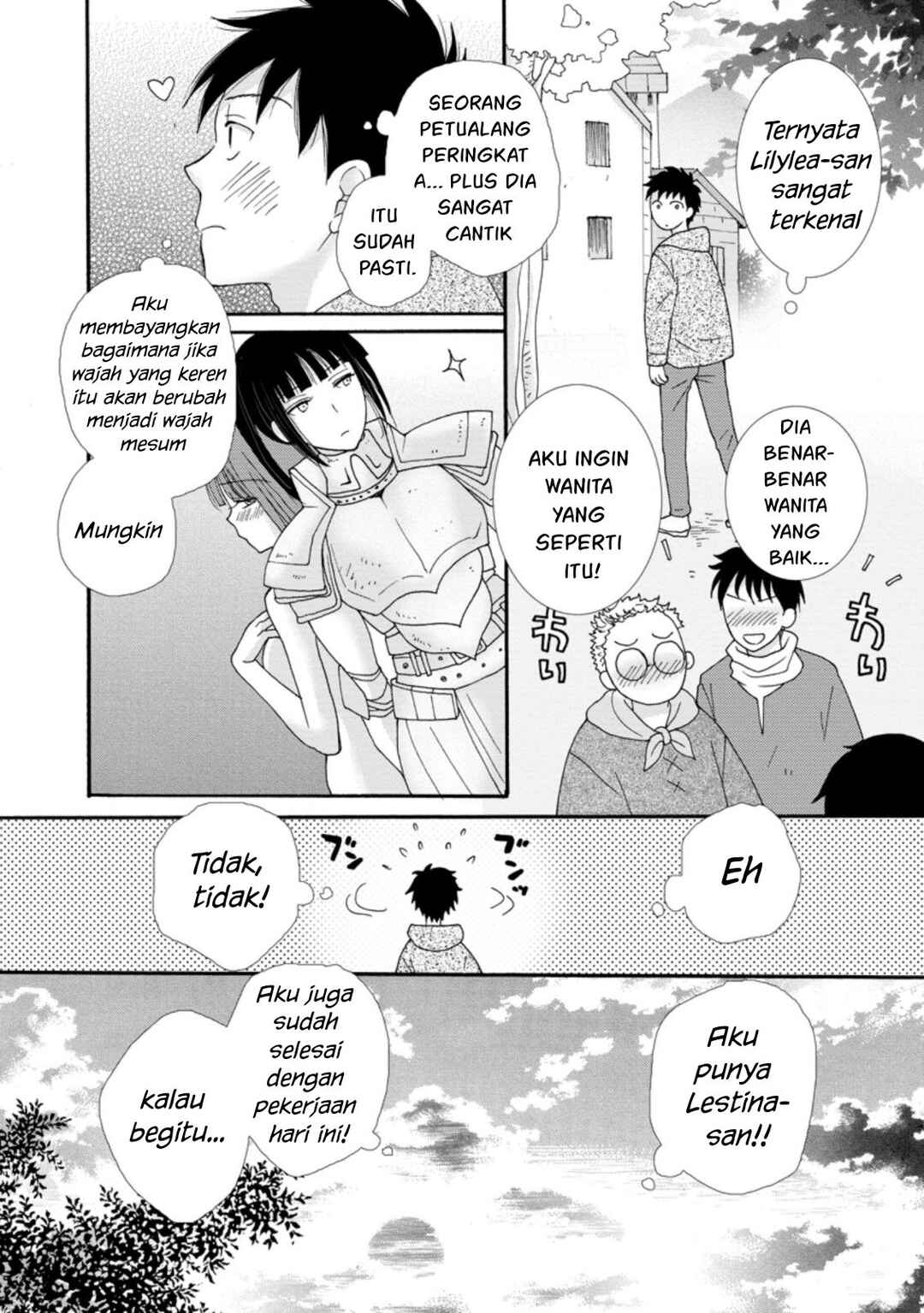 Ataerareta Skill wo Tsukatte Kasei de Isekai Bijotachi to Ichaicha shitai Chapter 3 - Page 18