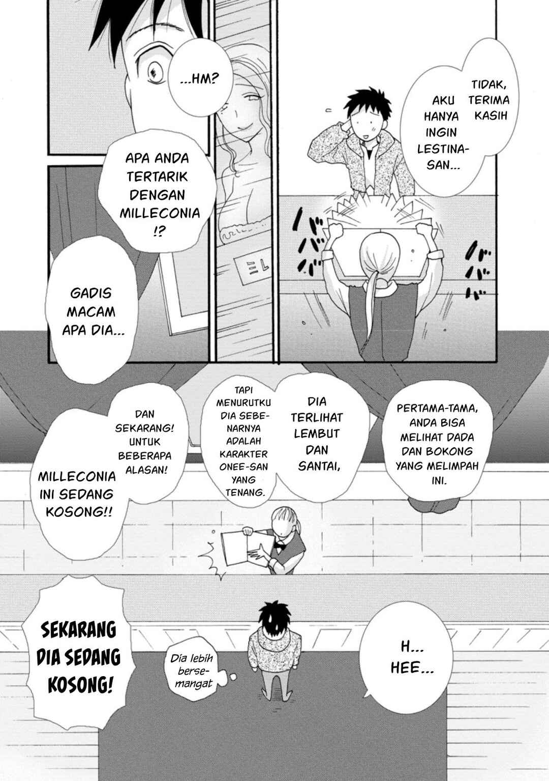Ataerareta Skill wo Tsukatte Kasei de Isekai Bijotachi to Ichaicha shitai Chapter 3 - Page 21