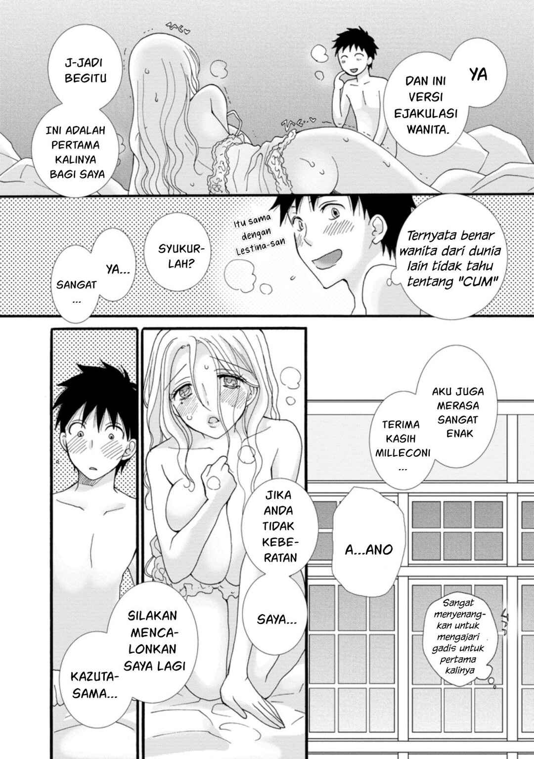 Ataerareta Skill wo Tsukatte Kasei de Isekai Bijotachi to Ichaicha shitai Chapter 3 - Page 28