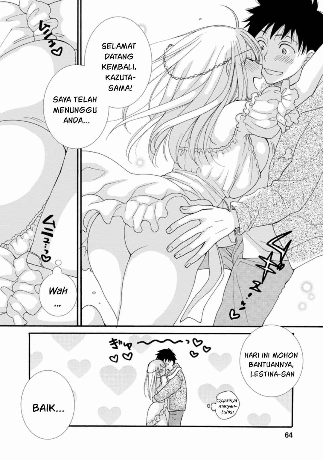Ataerareta Skill wo Tsukatte Kasei de Isekai Bijotachi to Ichaicha shitai Chapter 3 - Page 3