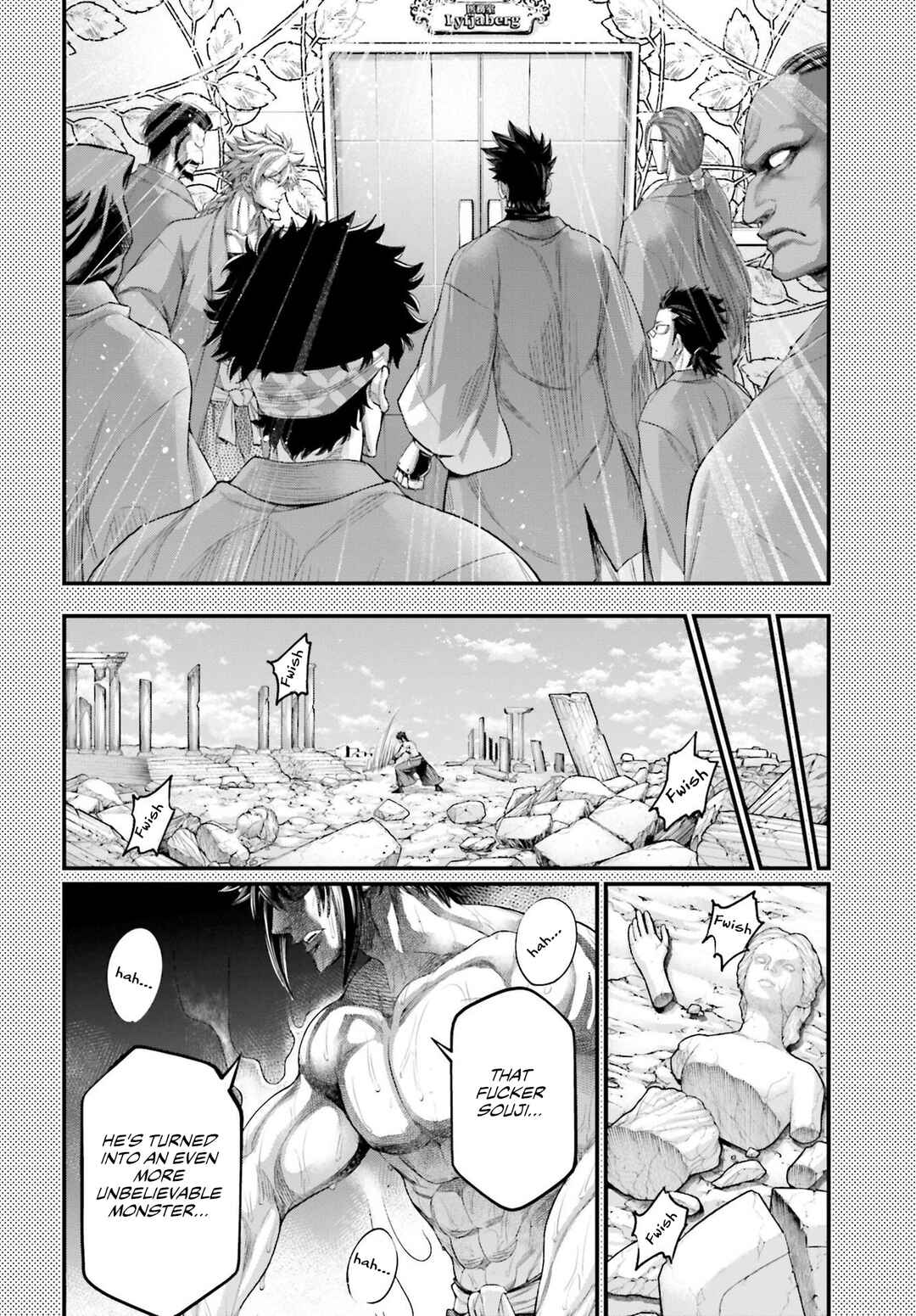 Shuumatsu no Valkyrie Chapter 97.5 - Page 3