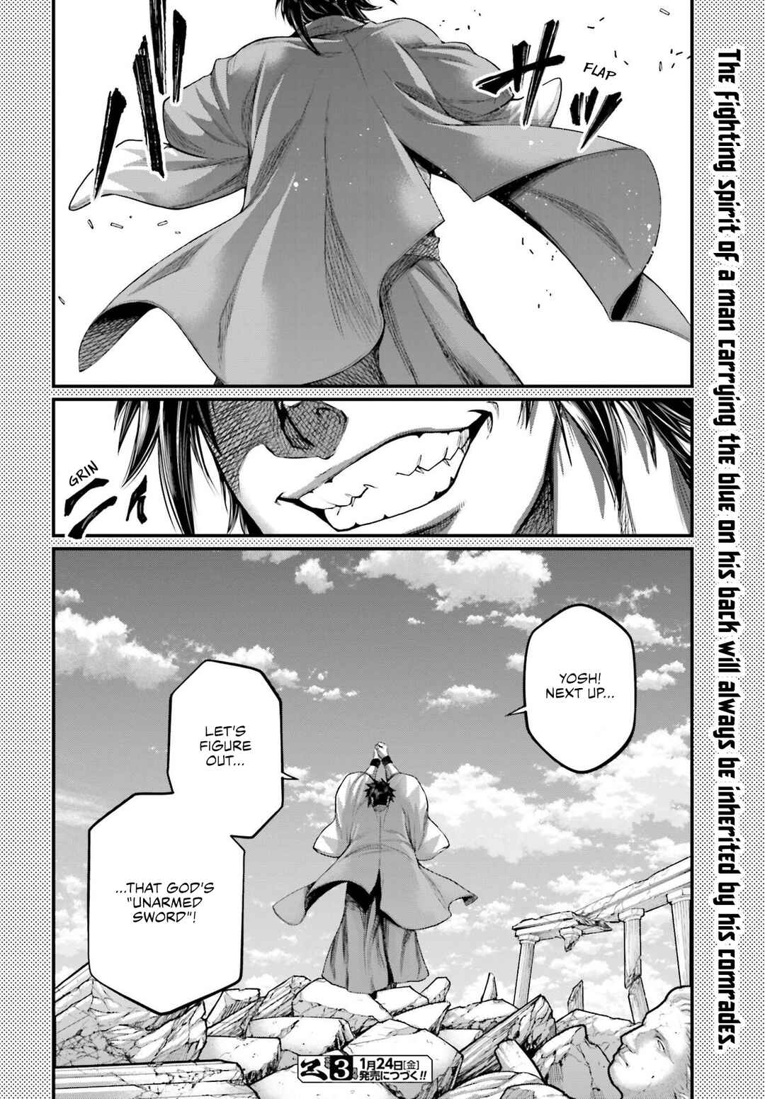Shuumatsu no Valkyrie Chapter 97.5 - Page 5