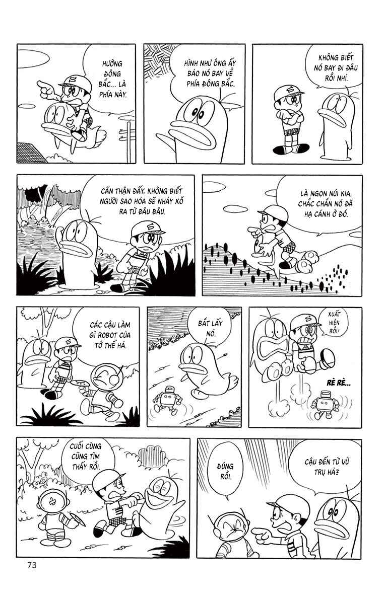 Obake no Q-Taro Chapter 63 - Page 10