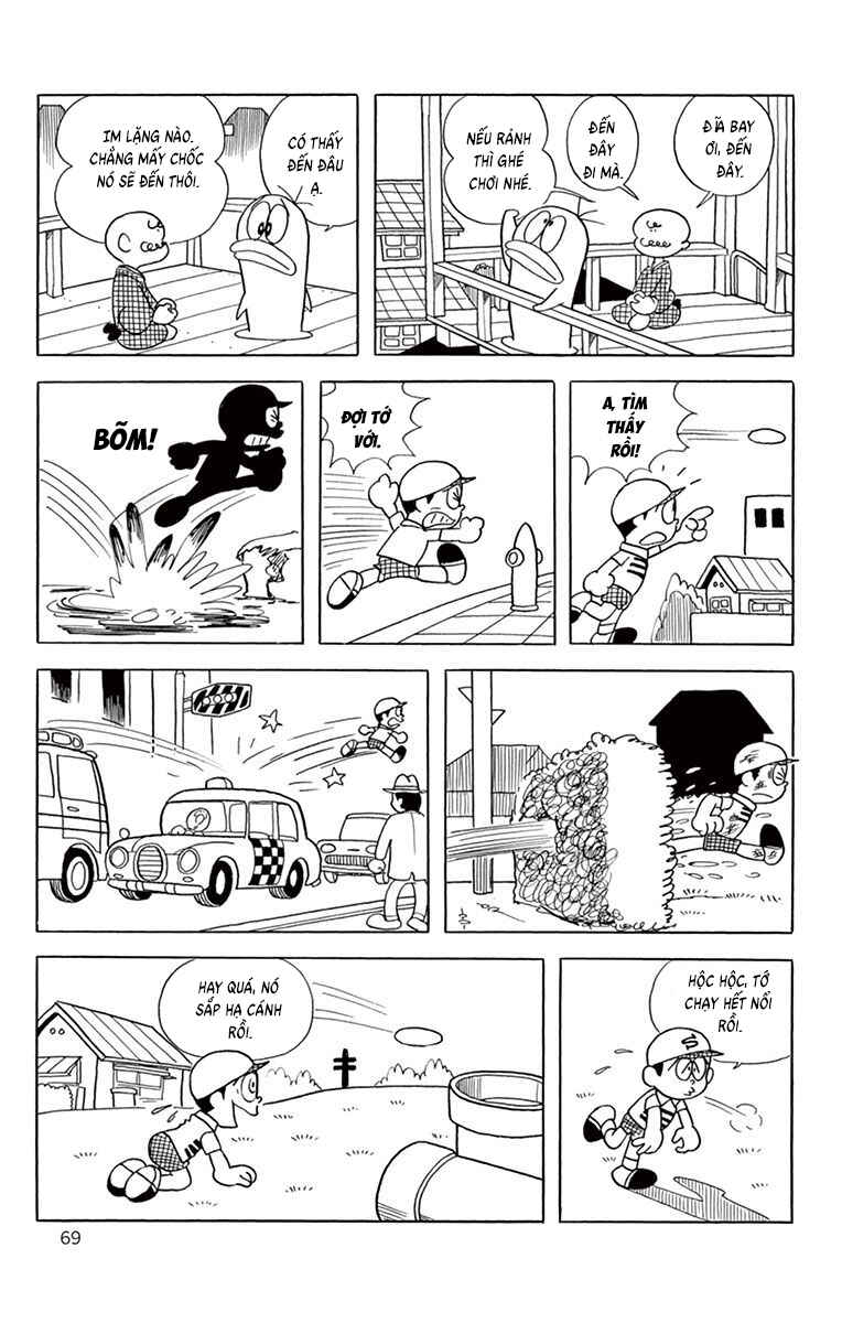 Obake no Q-Taro Chapter 63 - Page 6