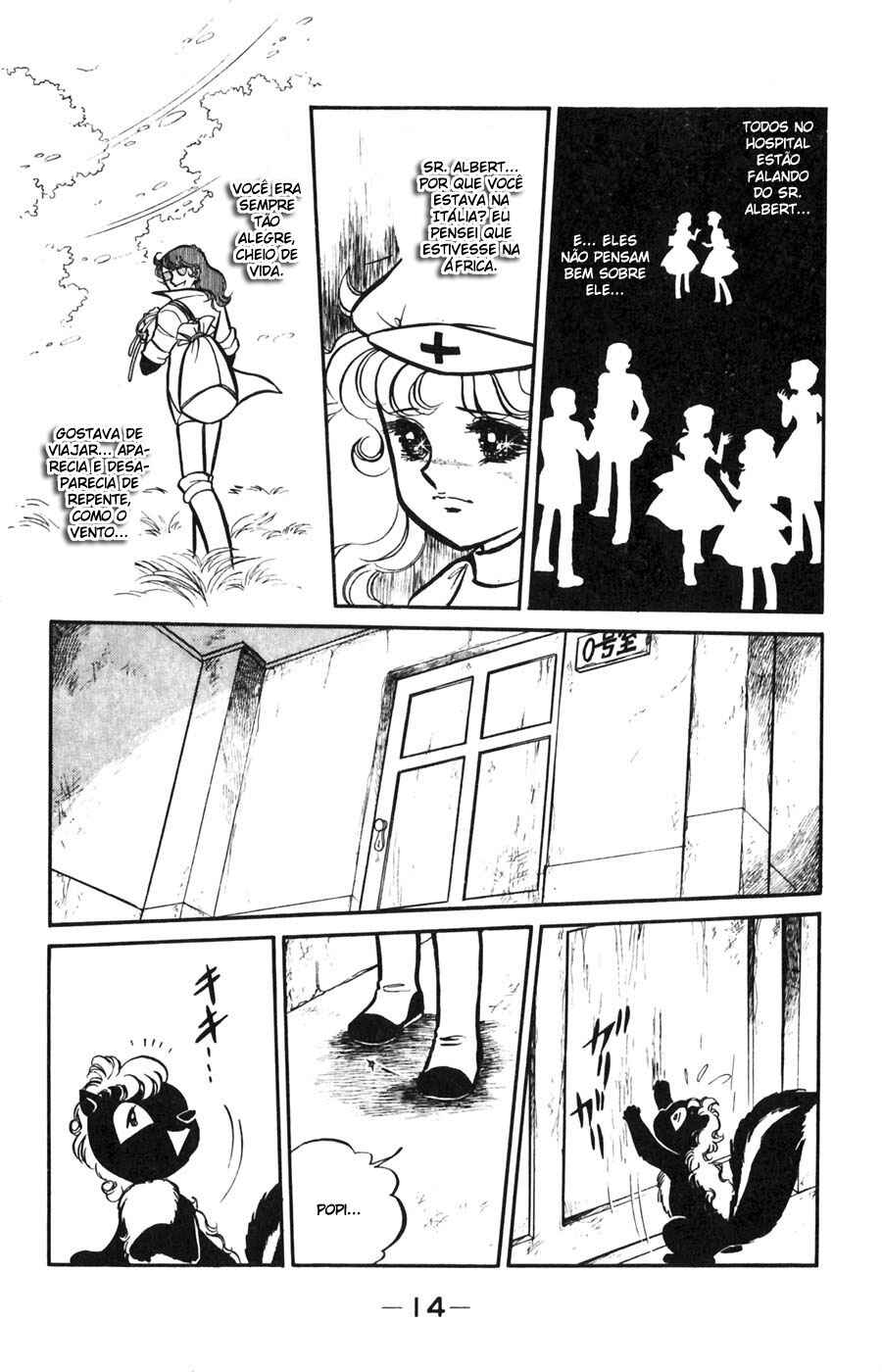 Candy♥Candy Chapter 13 - Page 14