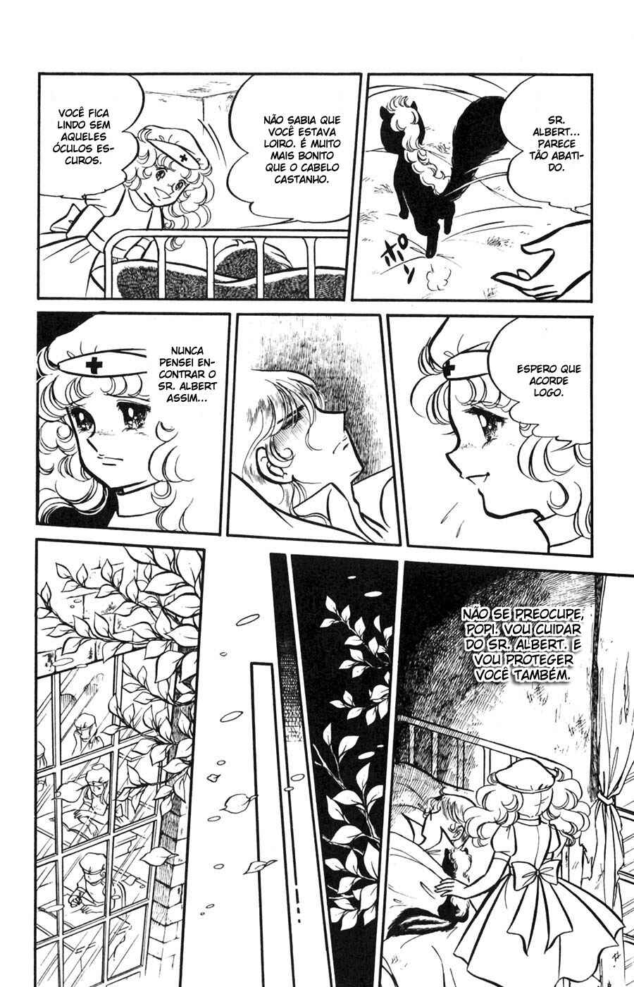 Candy♥Candy Chapter 13 - Page 16