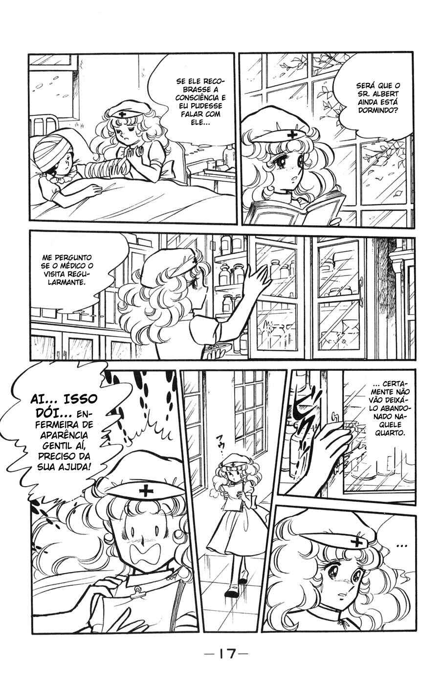 Candy♥Candy Chapter 13 - Page 17