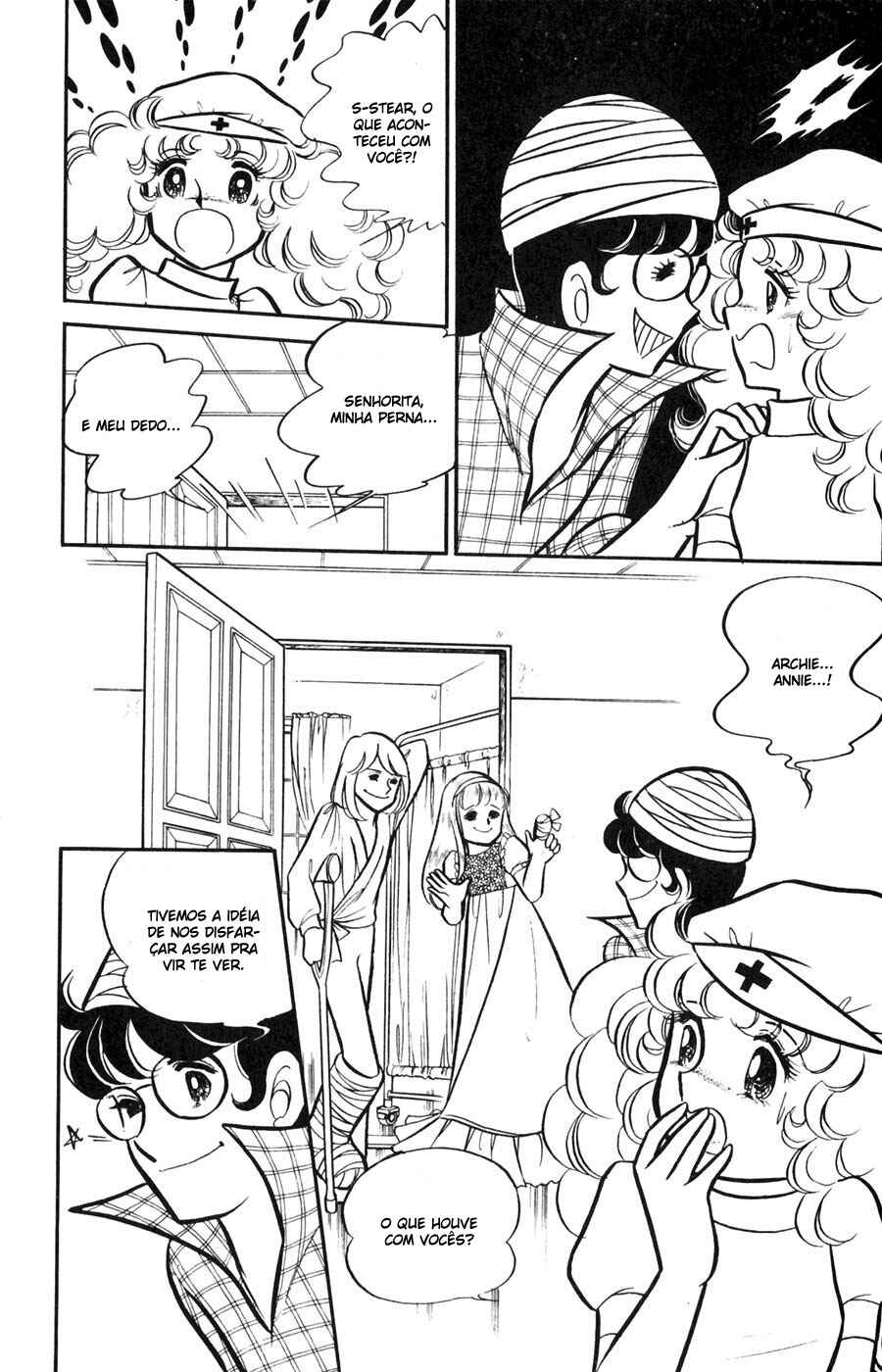 Candy♥Candy Chapter 13 - Page 18