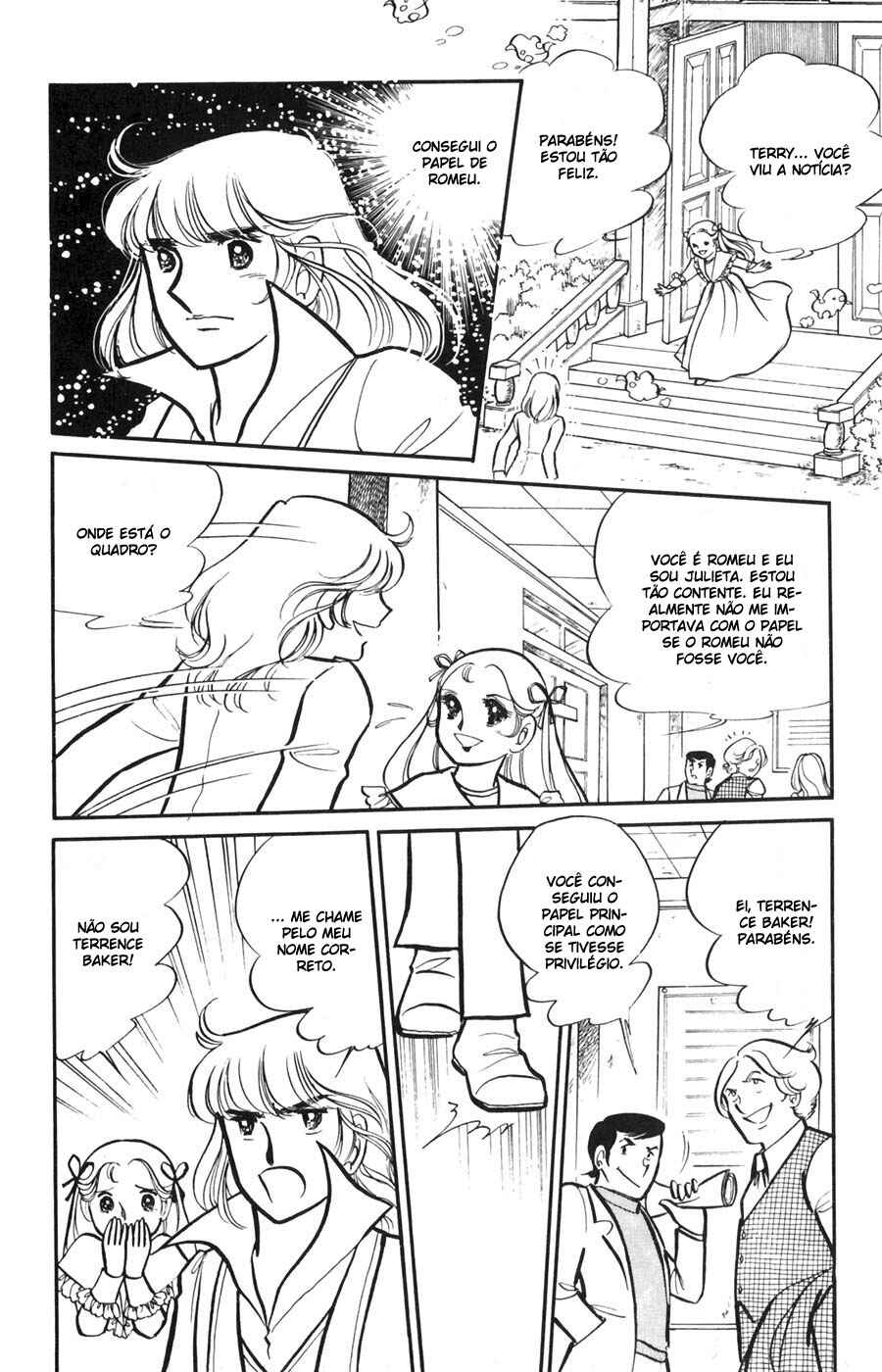 Candy♥Candy Chapter 13 - Page 58