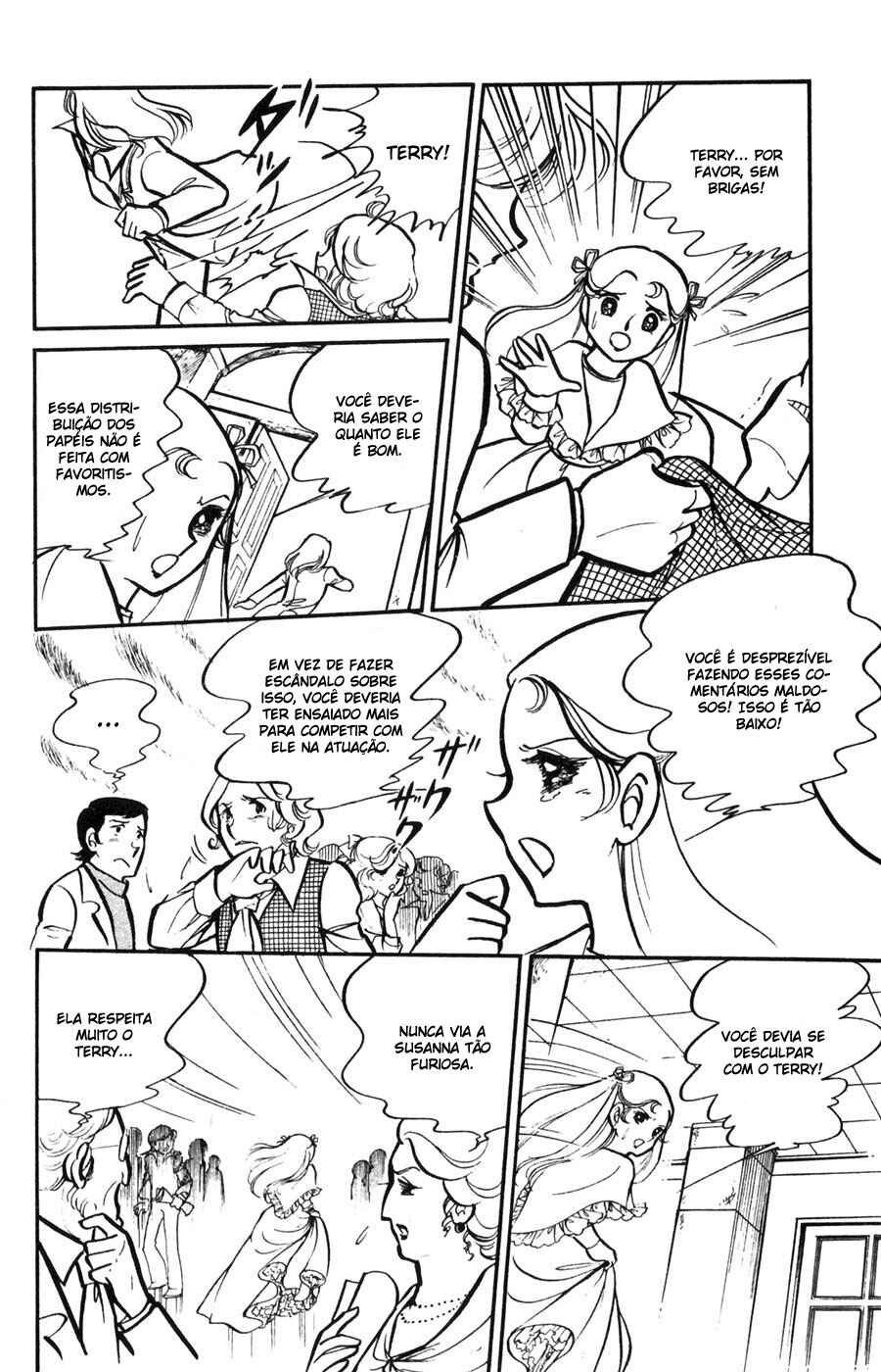 Candy♥Candy Chapter 13 - Page 60